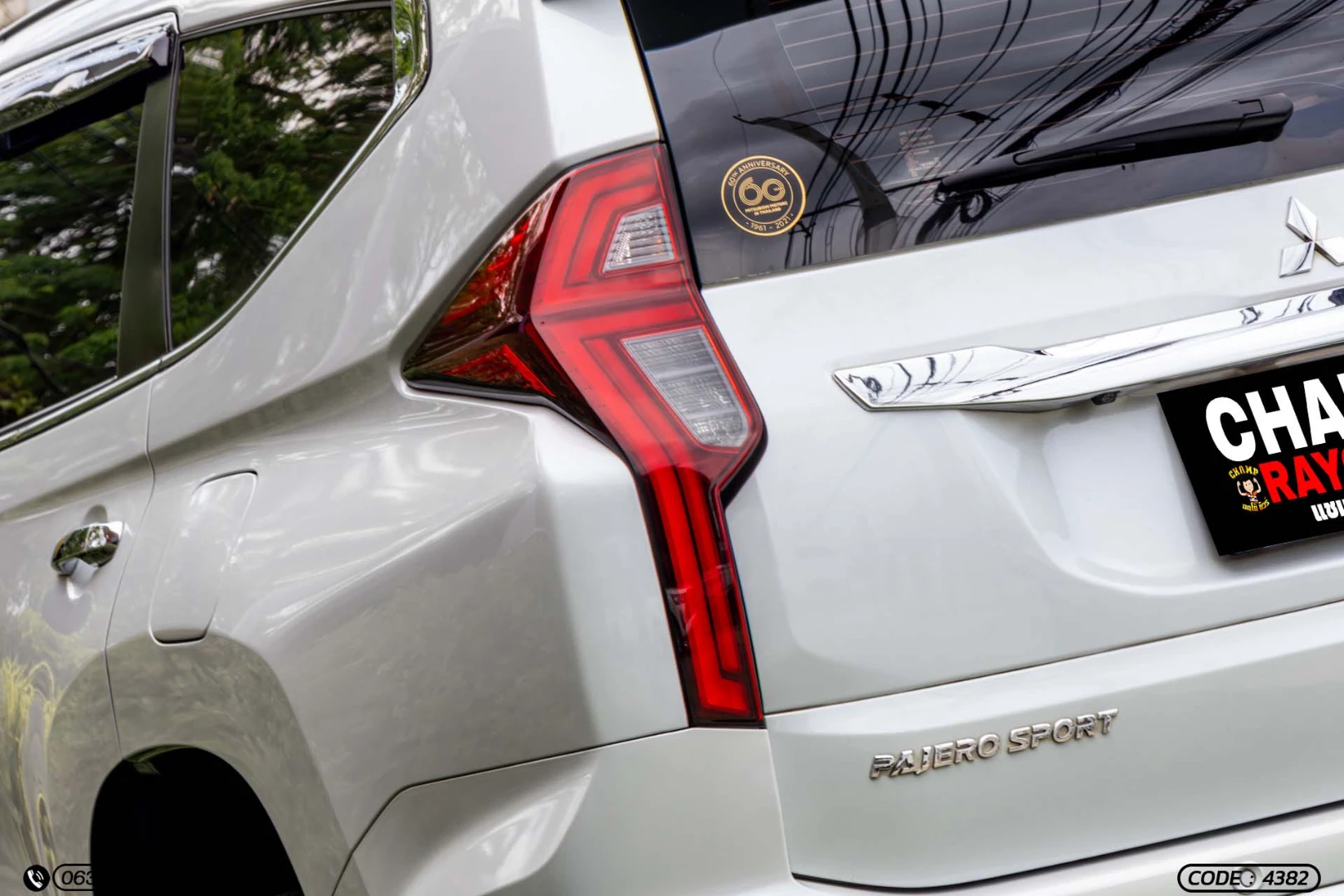 Mitsubishi PAJERO SPORT 2.4 GT PREMIUM 2WD (MY20) - ภาพย่อที่ 10