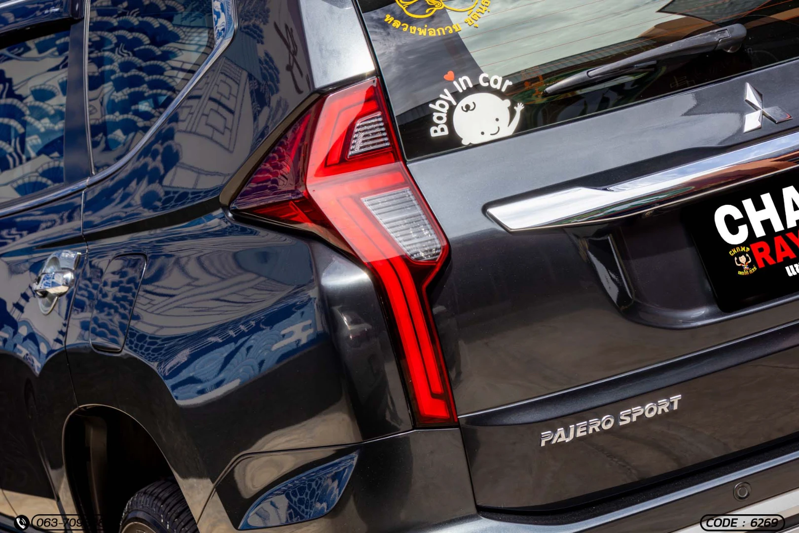 Mitsubishi PAJERO SPORT  2.4 GT PREMIUM 2WD (MY18) - ภาพย่อที่ 10