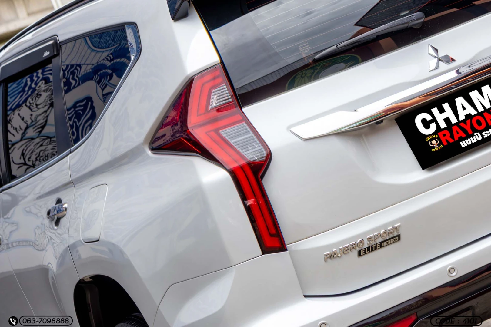 Mitsubishi PAJERO SPORT 2.4 GT PREMIUM 4WD (MY20) - ภาพย่อที่ 10
