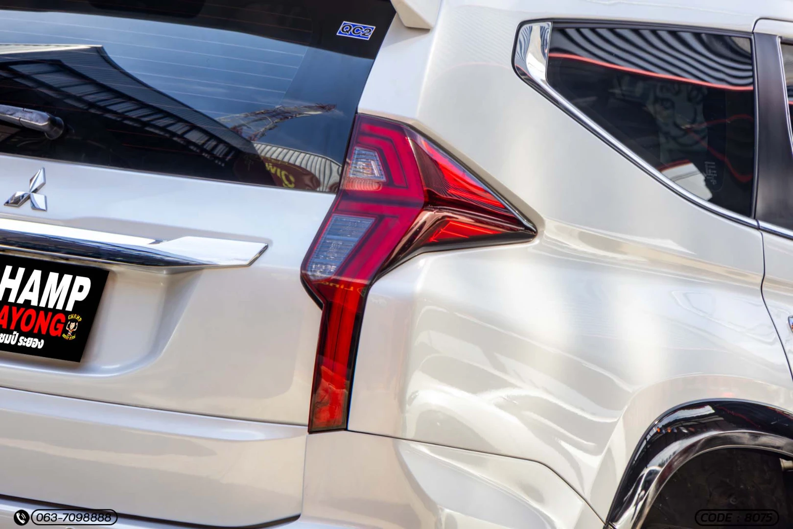 Mitsubishi PAJERO SPORT 2.4 GT PLUS (MY20) - ภาพย่อที่ 11