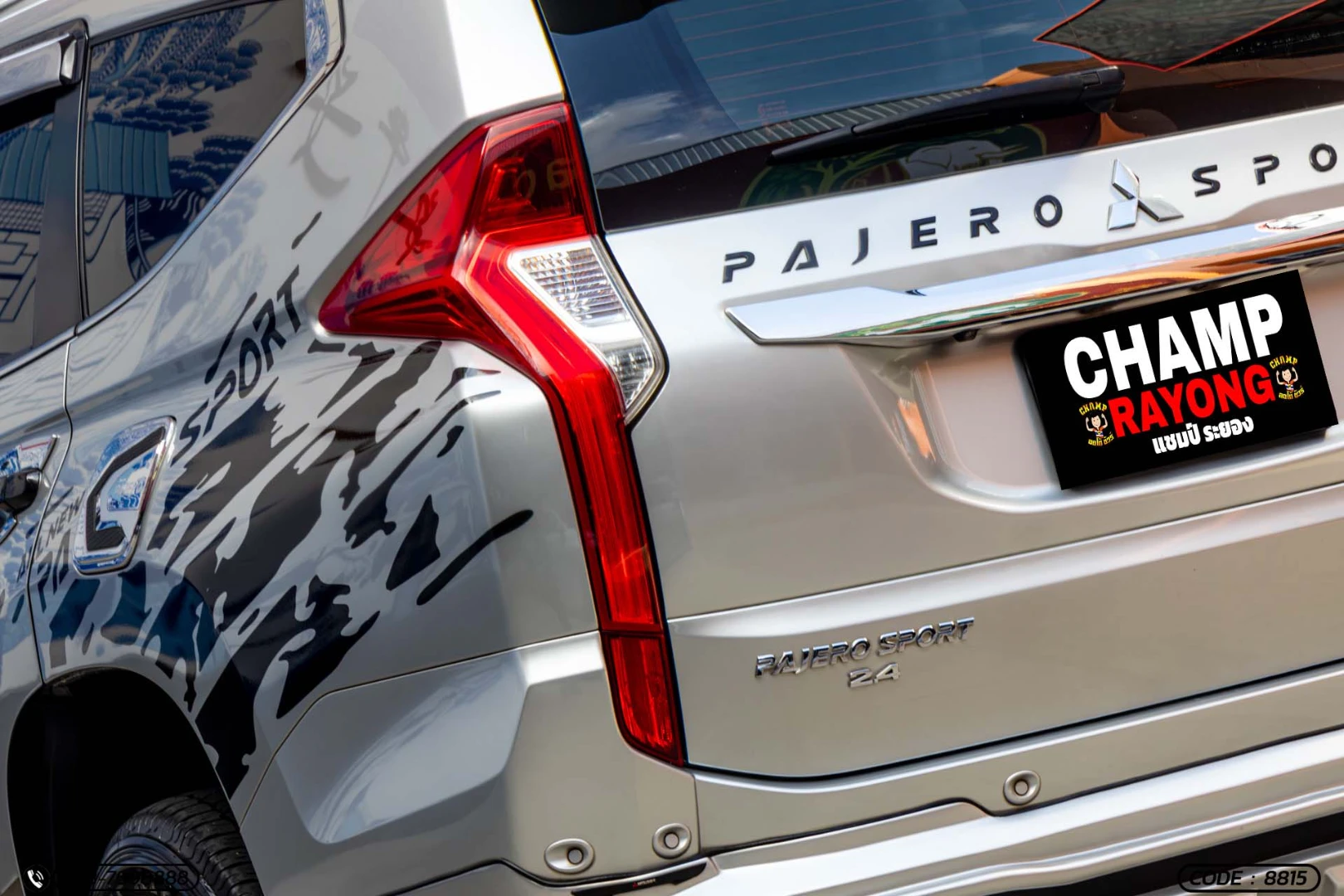 Mitsubishi PAJERO SPORT 2.4 GT PREMIUM 2WD (MY18) - ภาพย่อที่ 11