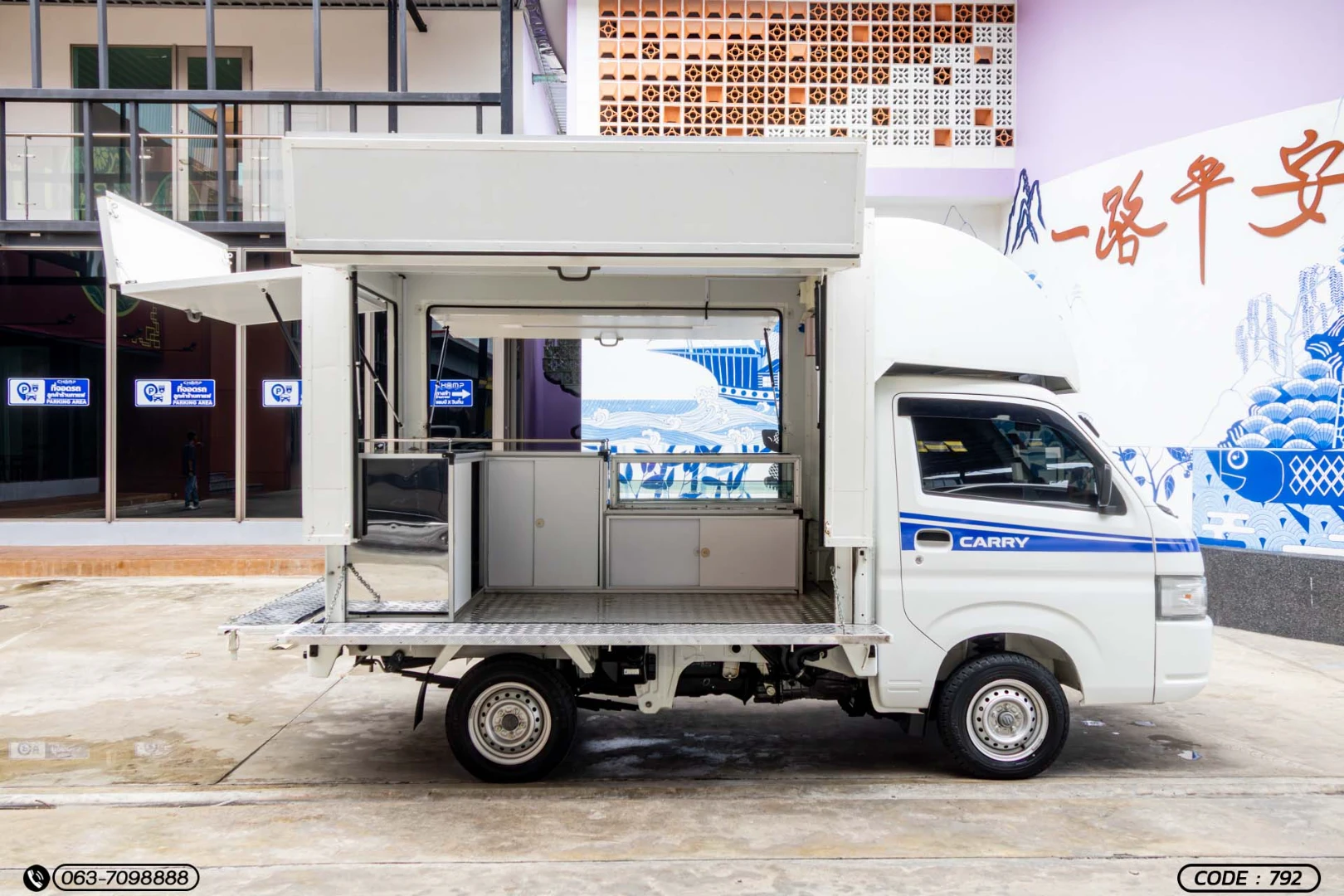 Mitsubishi CARRY 1.5 (MY19) - ภาพย่อที่ 11
