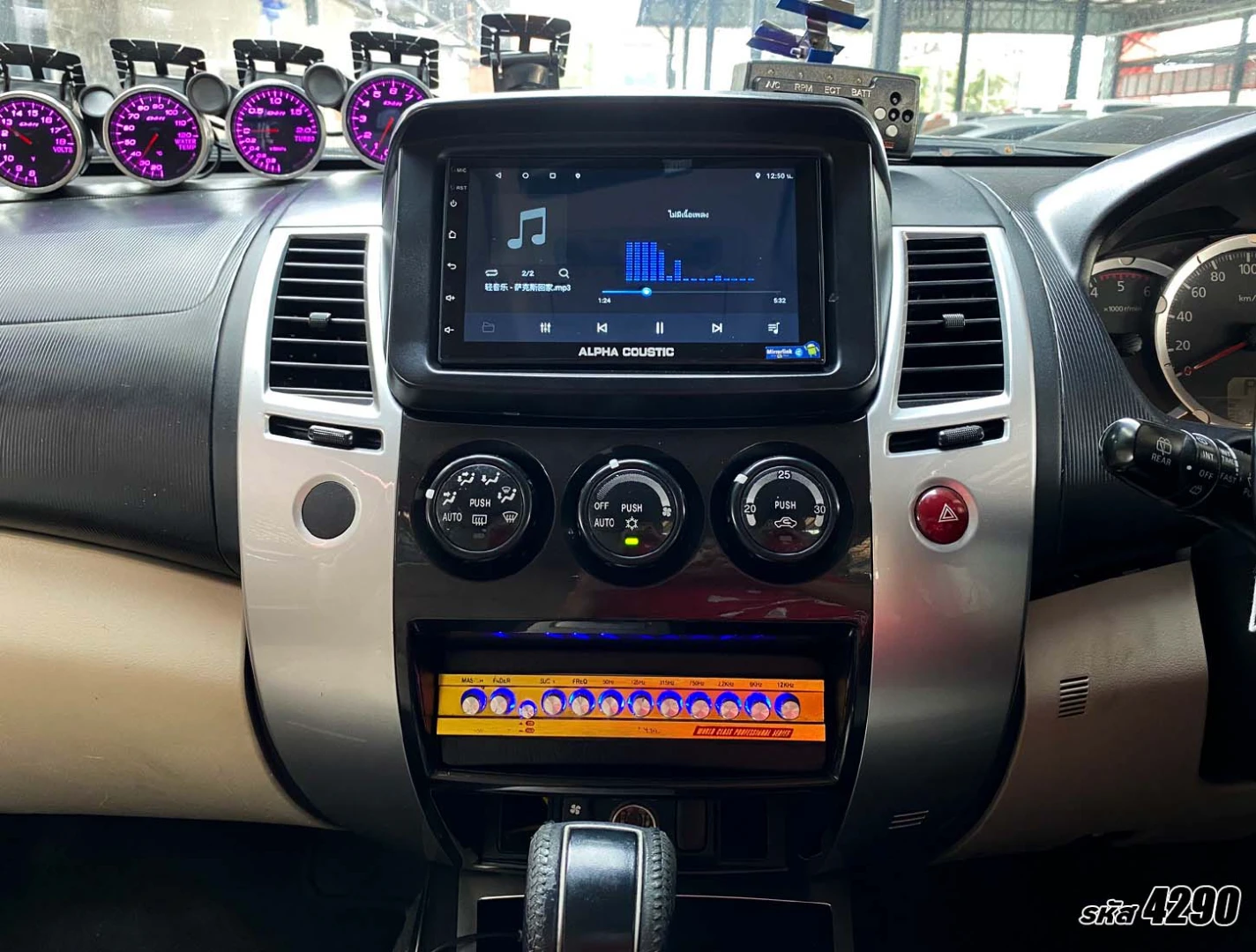 Mitsubishi PAJERO SPORT 3.2 GT - ภาพย่อที่ 10