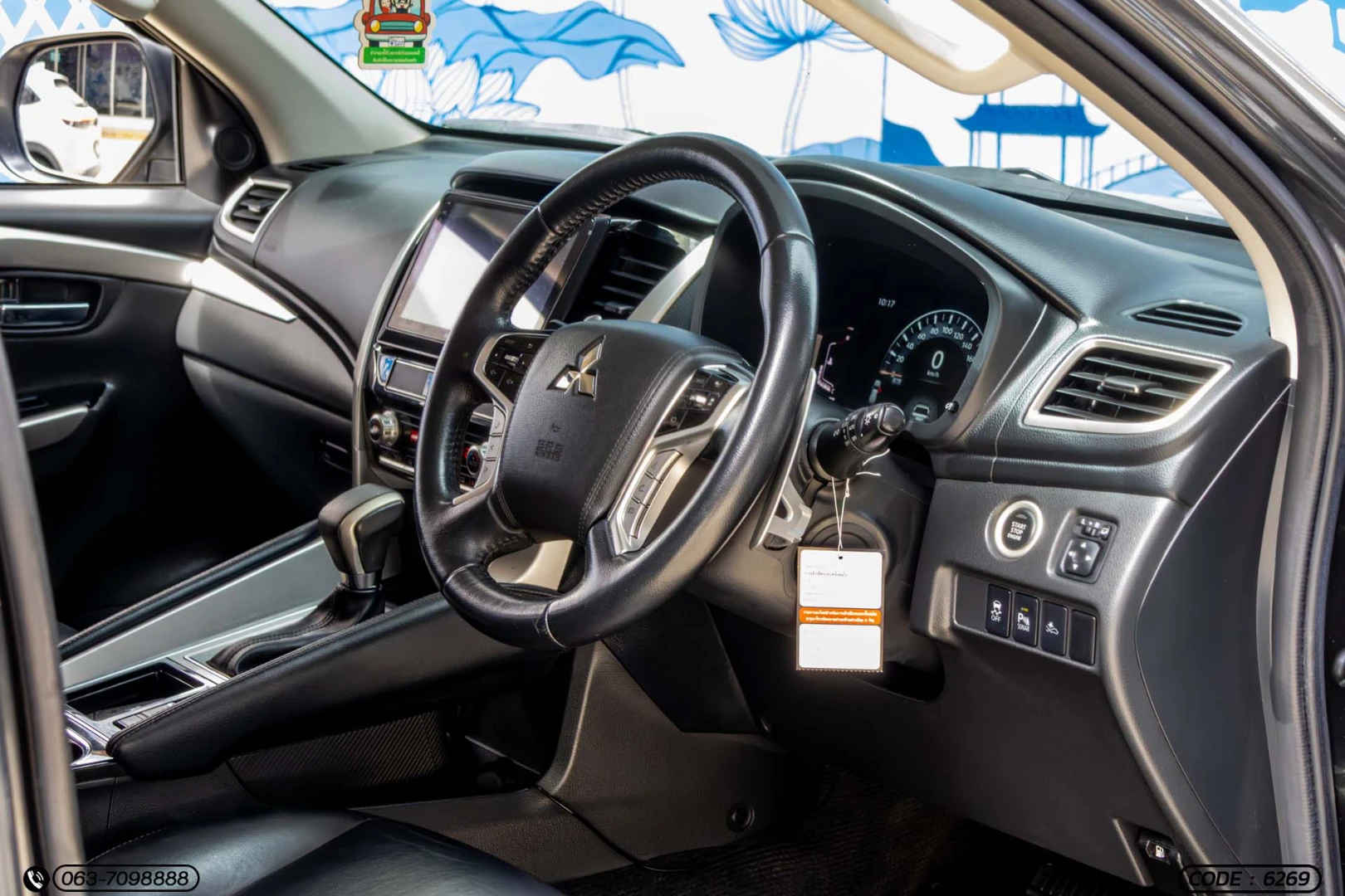 Mitsubishi PAJERO SPORT  2.4 GT PREMIUM 2WD (MY18) - ภาพย่อที่ 13