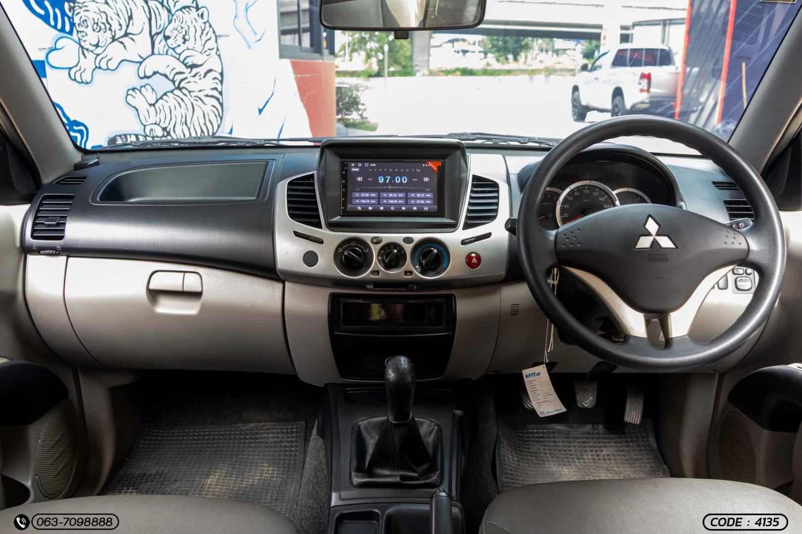 Mitsubishi TRITON DOUBLE CAB 2.4 GLS PLUS (ABS/AIRBAG/DVD/CD/MP3) (MNC) (MY10) (CNG) - ภาพย่อที่ 14