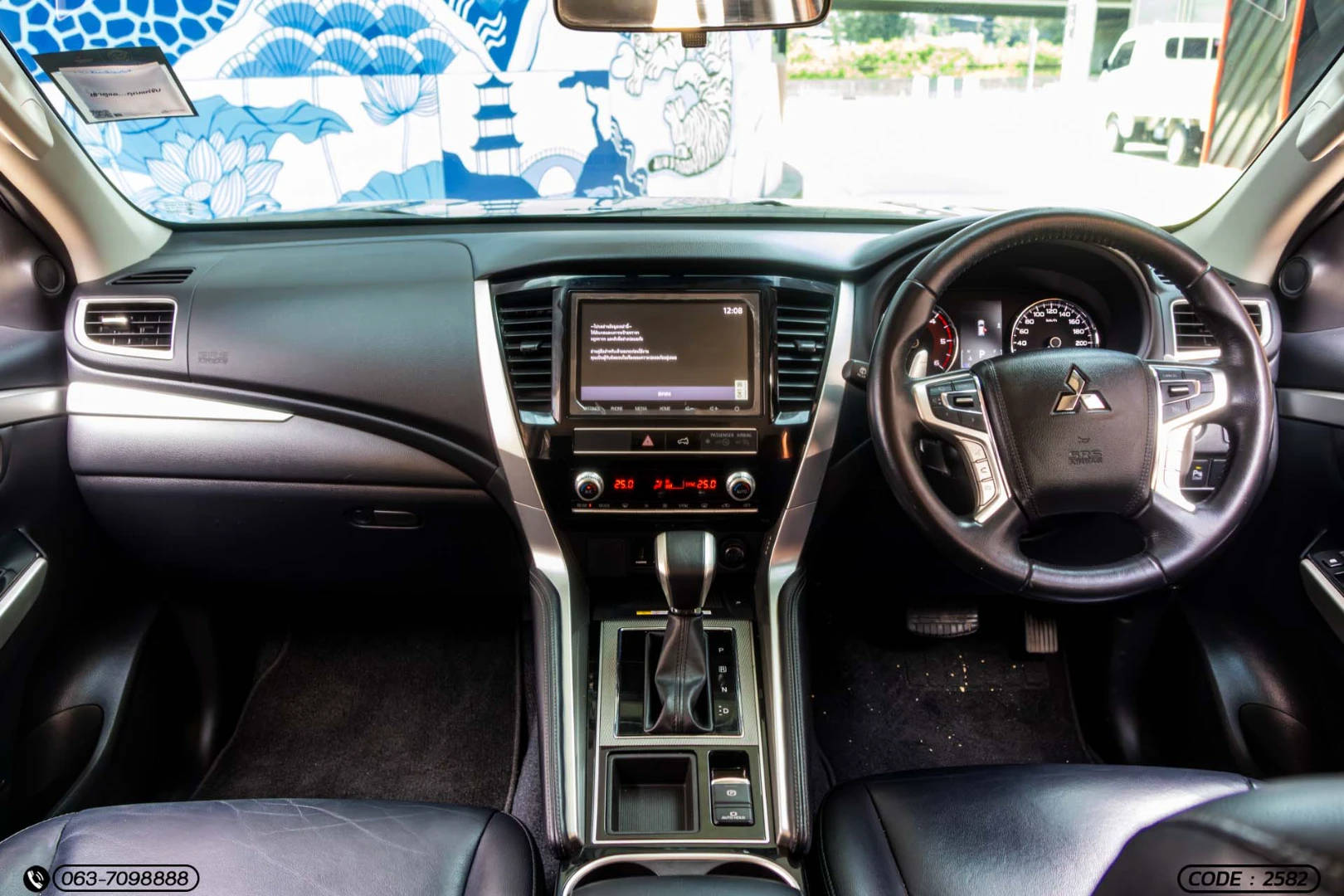 Mitsubishi PAJERO SPORT 2.4 GT (MY20) - ภาพย่อที่ 15