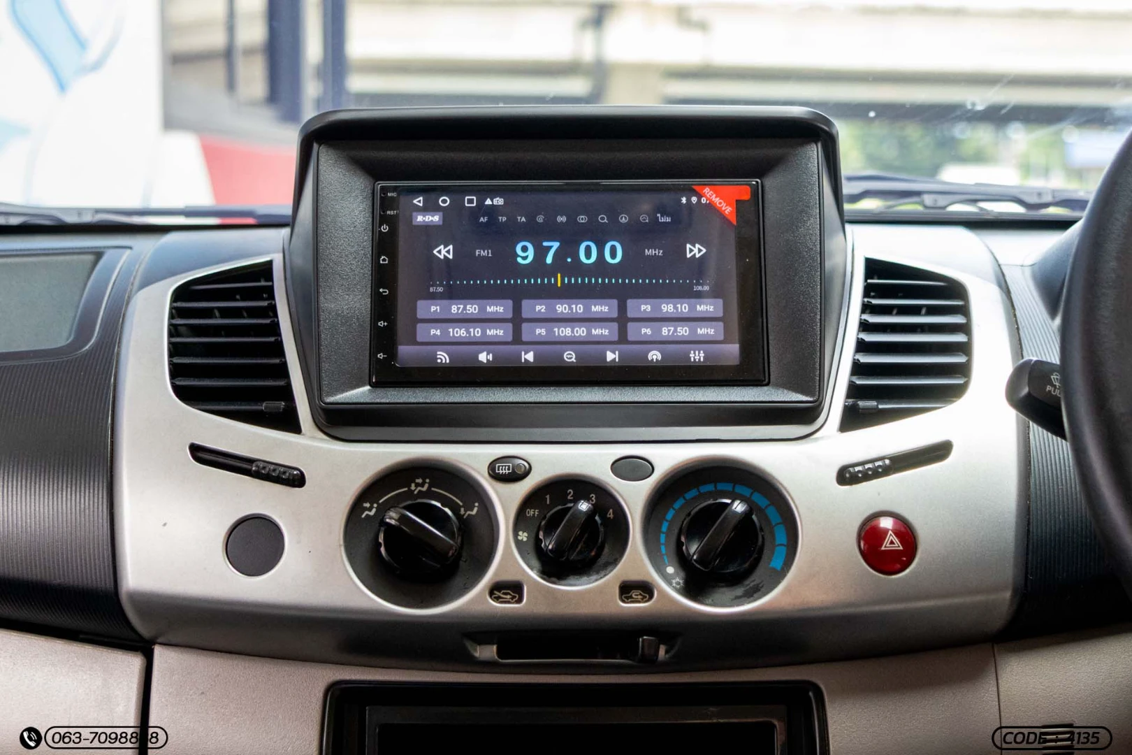 Mitsubishi TRITON DOUBLE CAB 2.4 GLS PLUS (ABS/AIRBAG/DVD/CD/MP3) (MNC) (MY10) (CNG) - ภาพย่อที่ 16