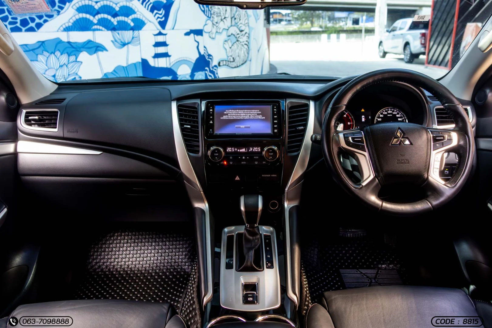 Mitsubishi PAJERO SPORT 2.4 GT PREMIUM 2WD (MY18) - ภาพย่อที่ 16