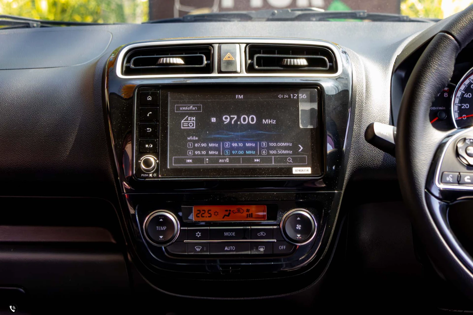 Mitsubishi ATTRAGE 1.2 GLS LIMITED DYNAMIC SHIELD (MY19) - ภาพย่อที่ 17