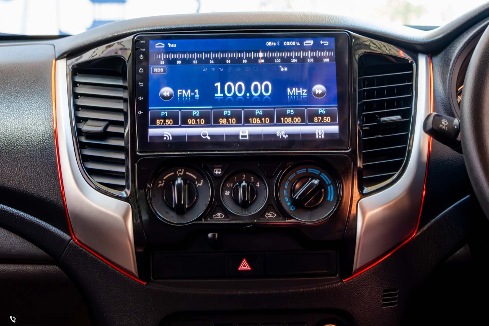 Mitsubishi TRITON ALL NEW DOUBLE CAB 2.5 GLX (MY20) - ภาพย่อที่ 17