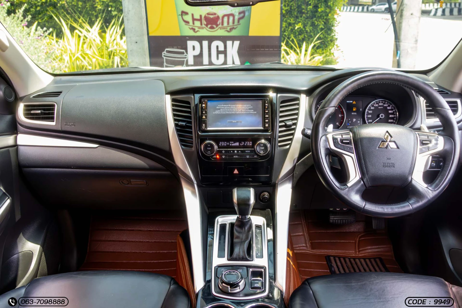 Mitsubishi PAJERO SPORT 2.4 GT PREMIUM 4WD (MY15) - ภาพย่อที่ 17