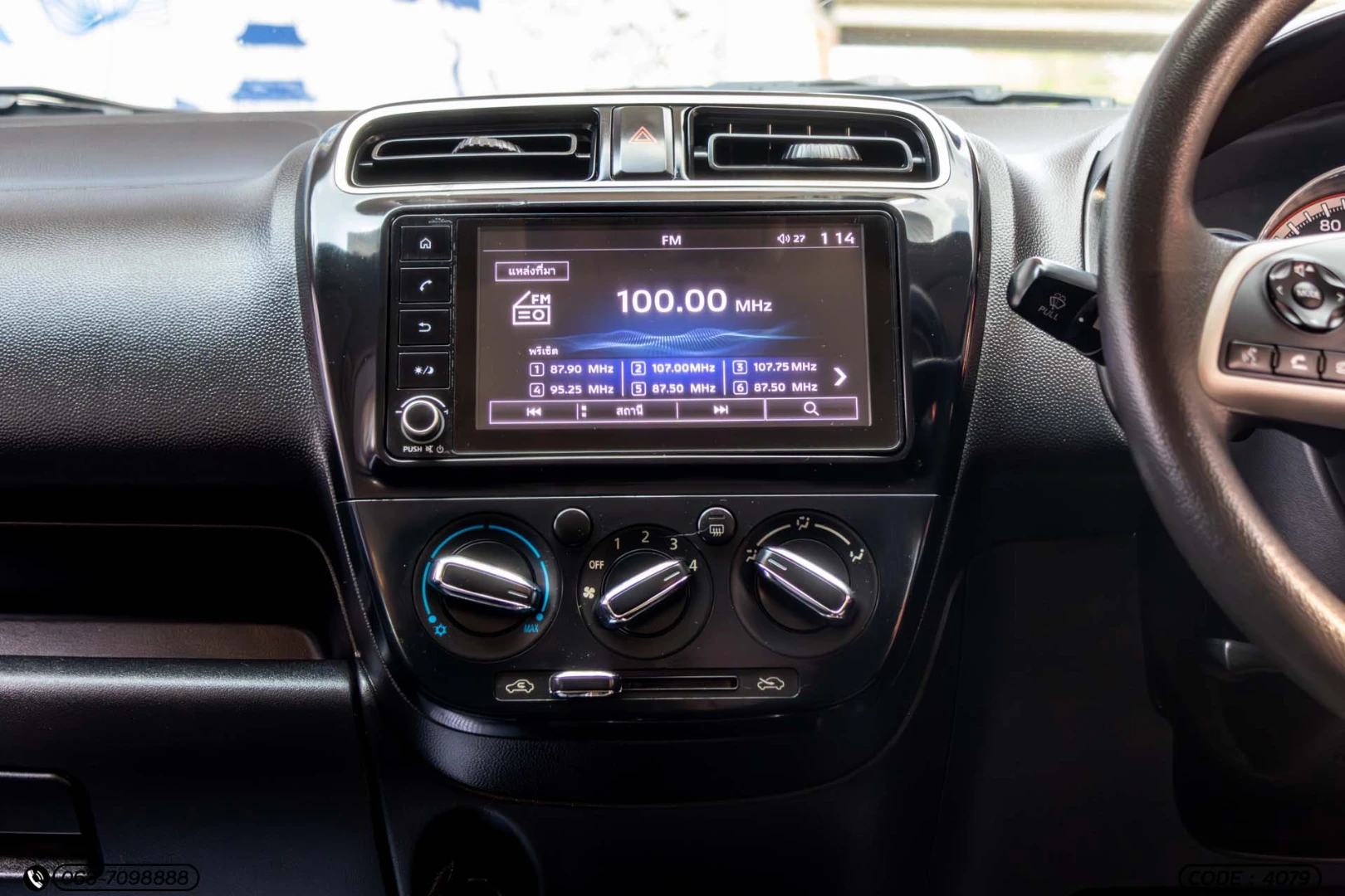 Mitsubishi ATTRAGE 1.2 GLX DYNAMIC SHIELD (MY19) - ภาพย่อที่ 17