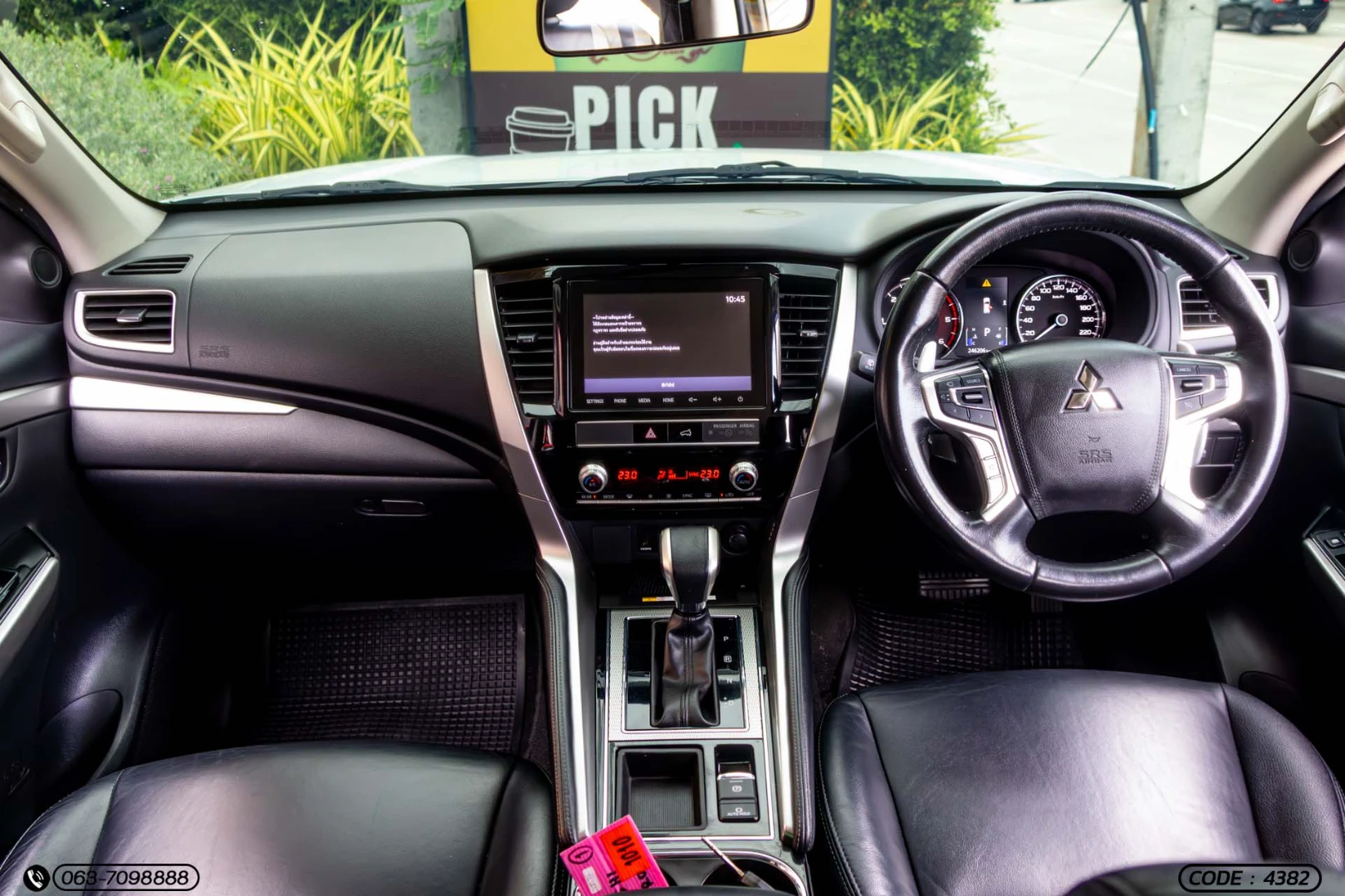 Mitsubishi PAJERO SPORT 2.4 GT PREMIUM 2WD (MY20) - ภาพย่อที่ 17