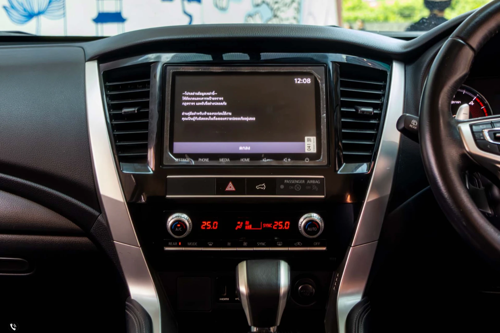 Mitsubishi PAJERO SPORT 2.4 GT (MY20) - ภาพย่อที่ 17