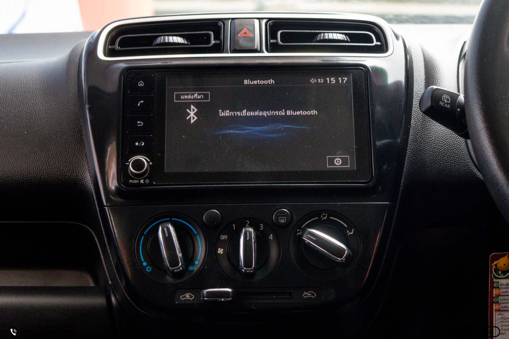 Mitsubishi MIRAGE 1.2 GLX DYNAMIC SHIELD (MY19) - ภาพย่อที่ 17