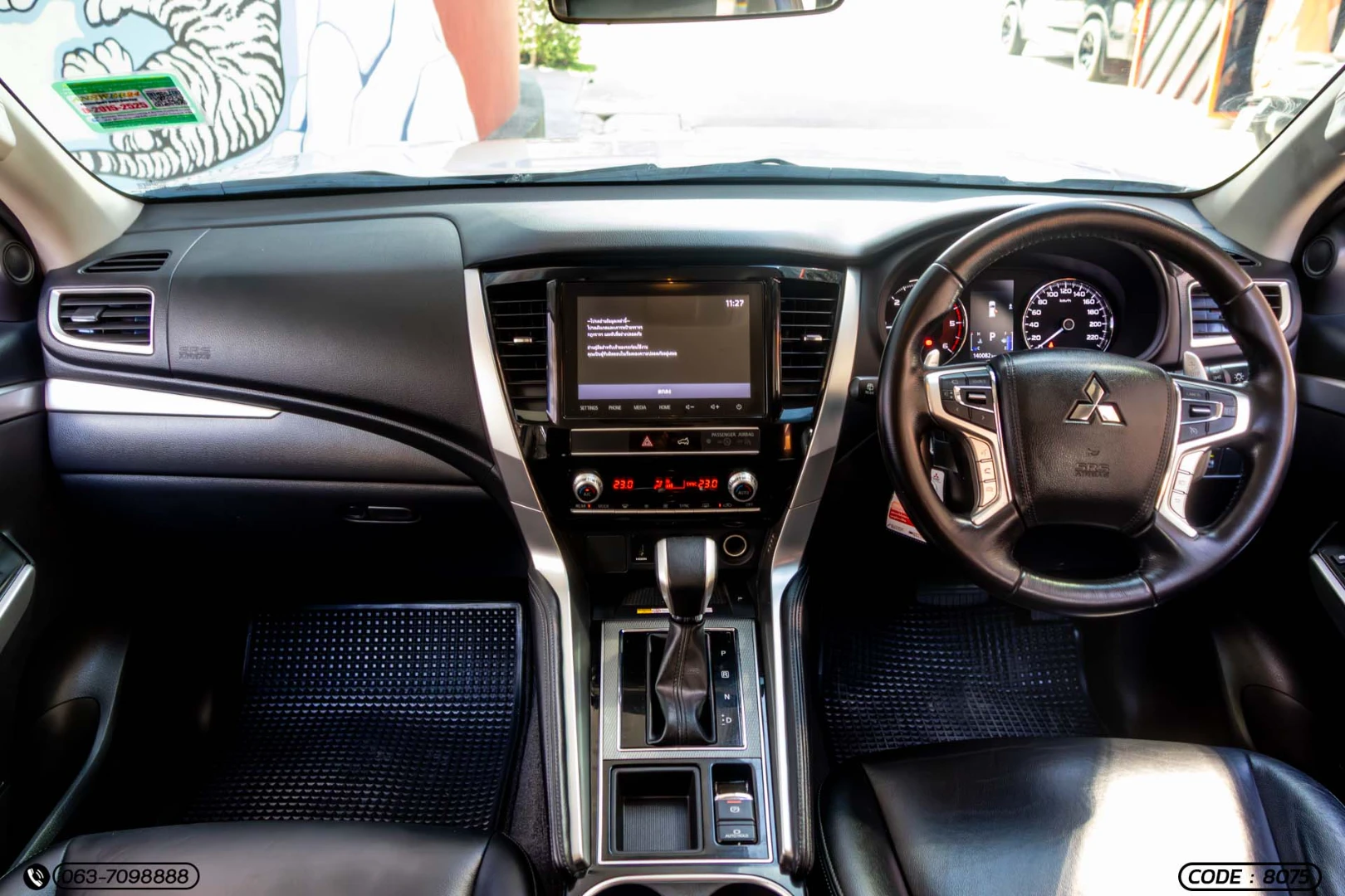 Mitsubishi PAJERO SPORT 2.4 GT PLUS (MY20) - ภาพย่อที่ 18