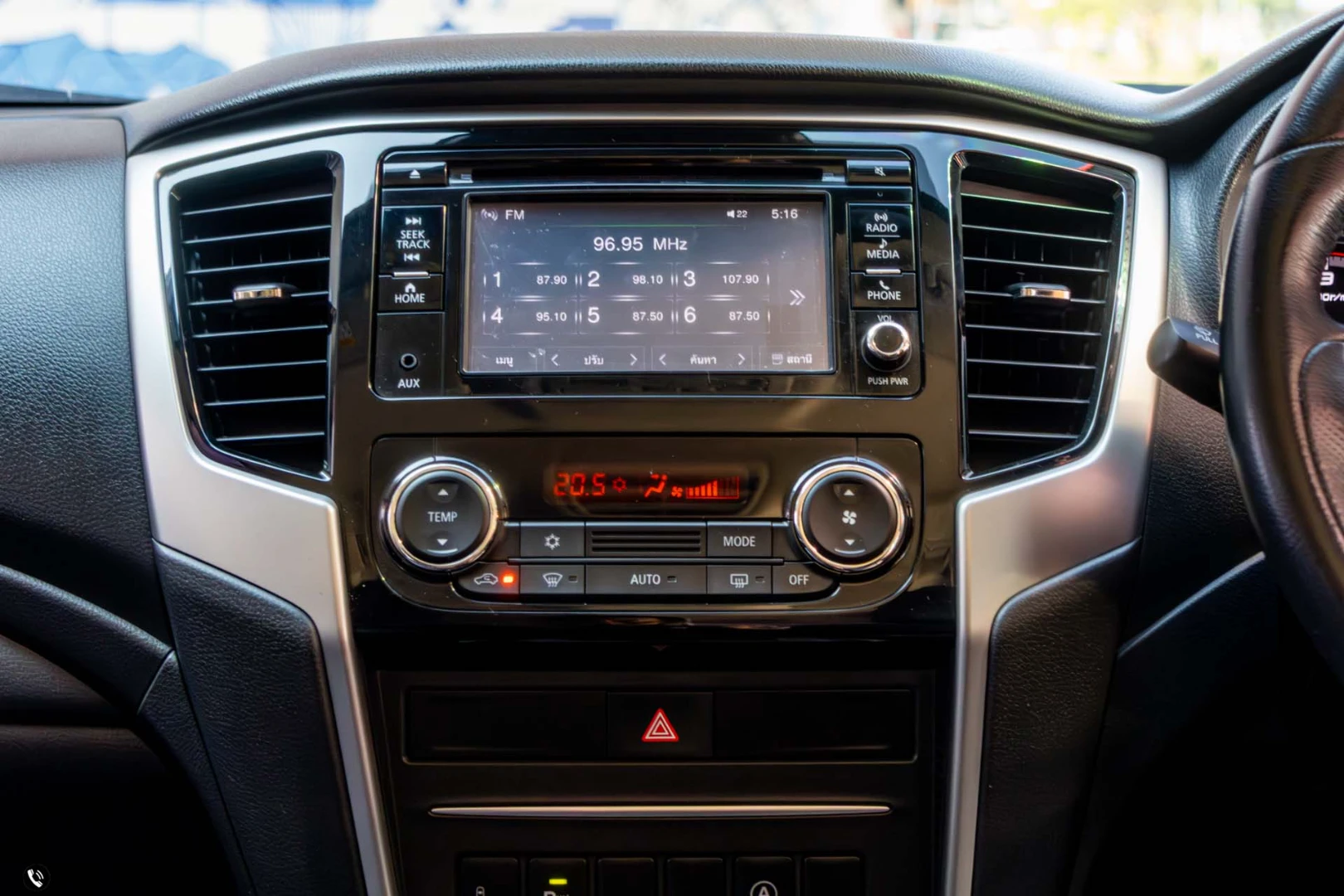 Mitsubishi TRITON ALL NEW DOUBLE CAB 2.4 GT PLUS (MY19) - ภาพย่อที่ 18