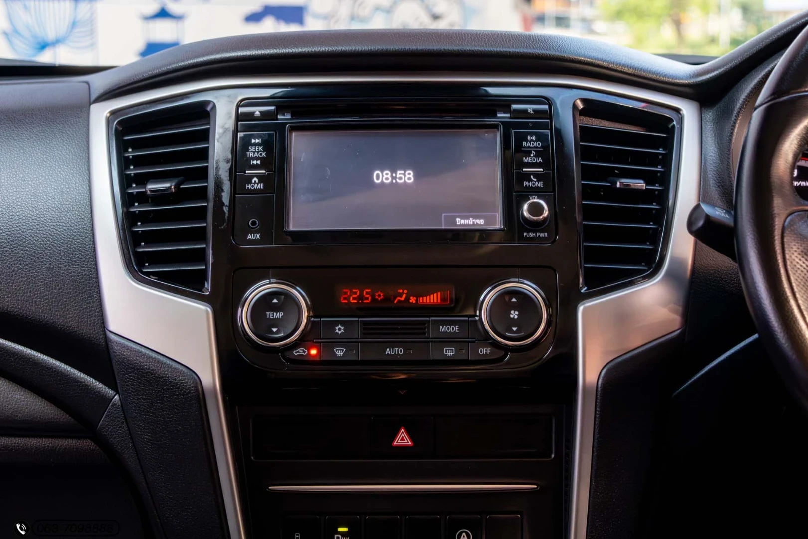 Mitsubishi TRITON ALL NEW DOUBLE CAB 2.4 GT PREMIUM PLUS (MY19) - ภาพย่อที่ 18