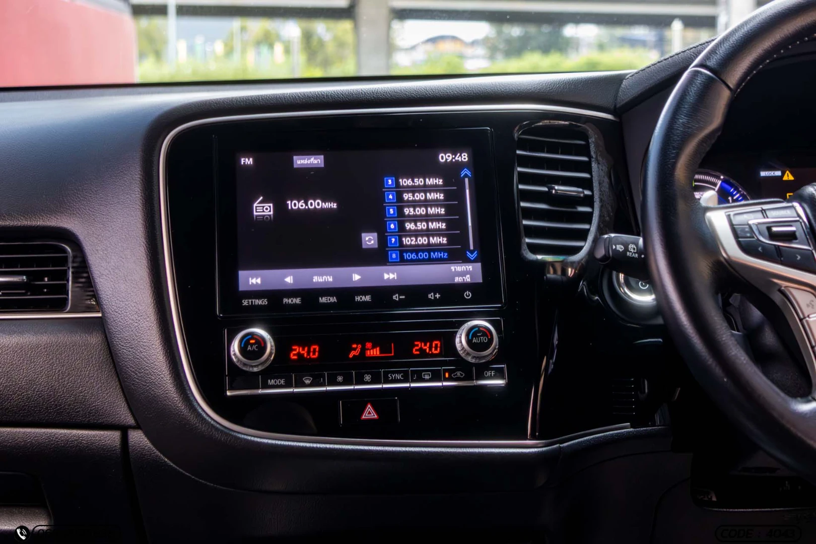 Mitsubishi OUTLANDER 2.4 PHEV GT PREMIUM - ภาพย่อที่ 18