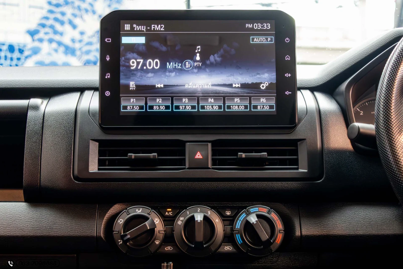 Mitsubishi TRITON ALL NEW DOUBLE CAB 2.4 PRO (MY23) - ภาพย่อที่ 17