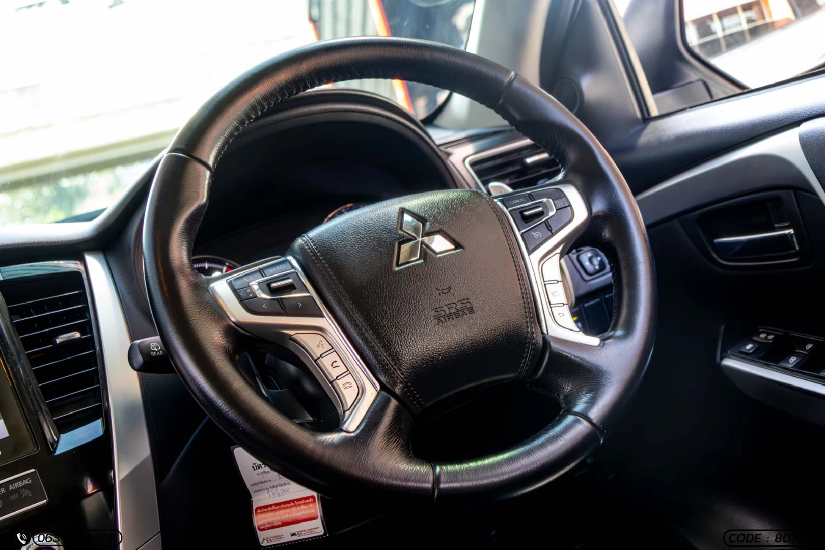 Mitsubishi PAJERO SPORT 2.4 GT PLUS (MY20) - ภาพย่อที่ 19