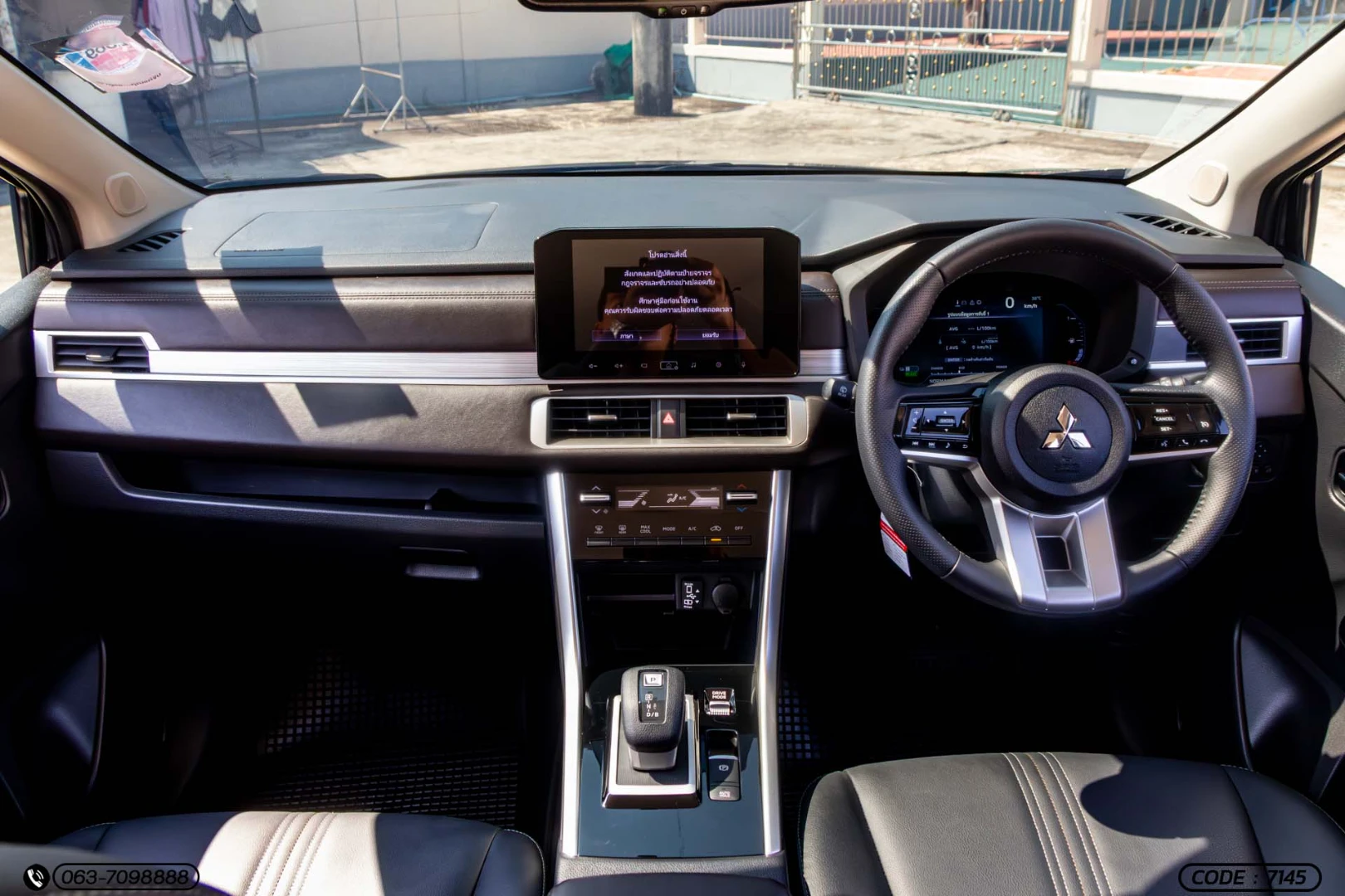 Mitsubishi XPANDER 1.6 HEV PLAY - ภาพย่อที่ 20