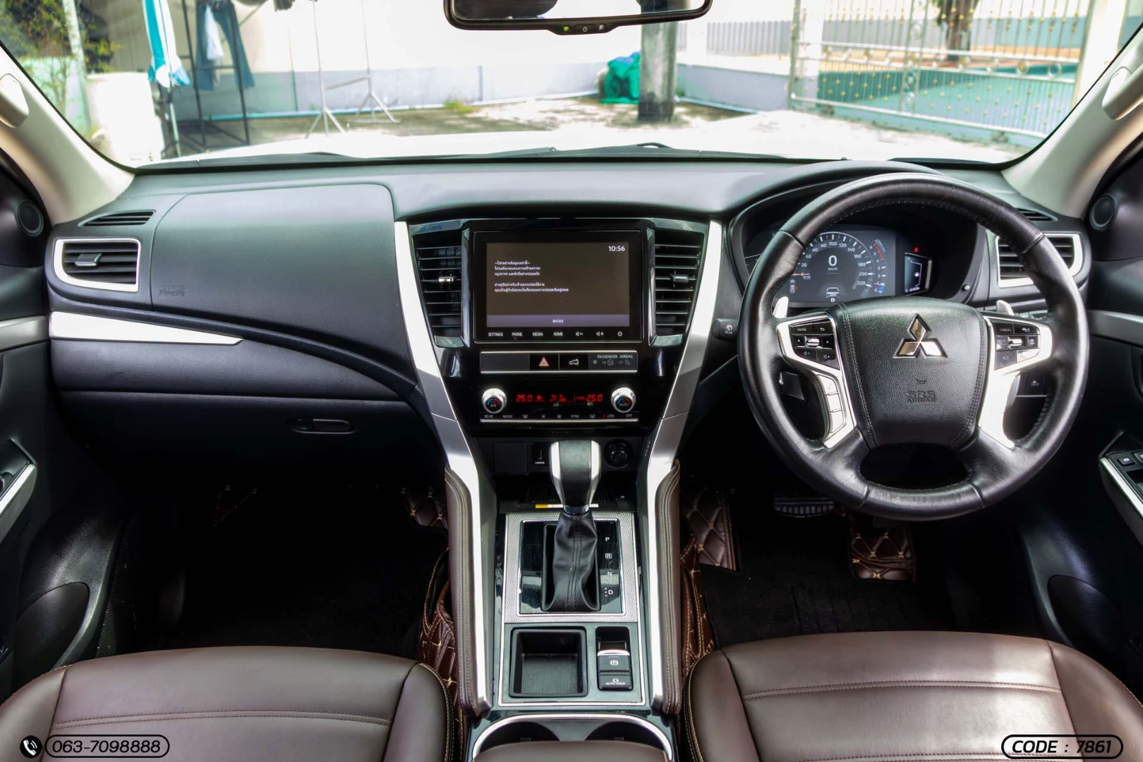 Mitsubishi PAJERO SPORT 2.4 GT PREMIUM 2WD (MY20) - ภาพย่อที่ 20