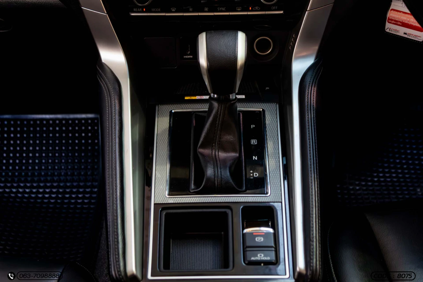 Mitsubishi PAJERO SPORT 2.4 GT PLUS (MY20) - ภาพย่อที่ 21