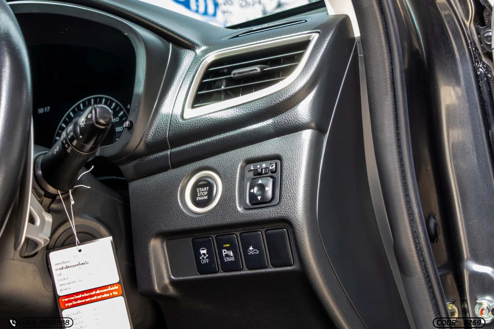 Mitsubishi PAJERO SPORT  2.4 GT PREMIUM 2WD (MY18) - ภาพย่อที่ 23
