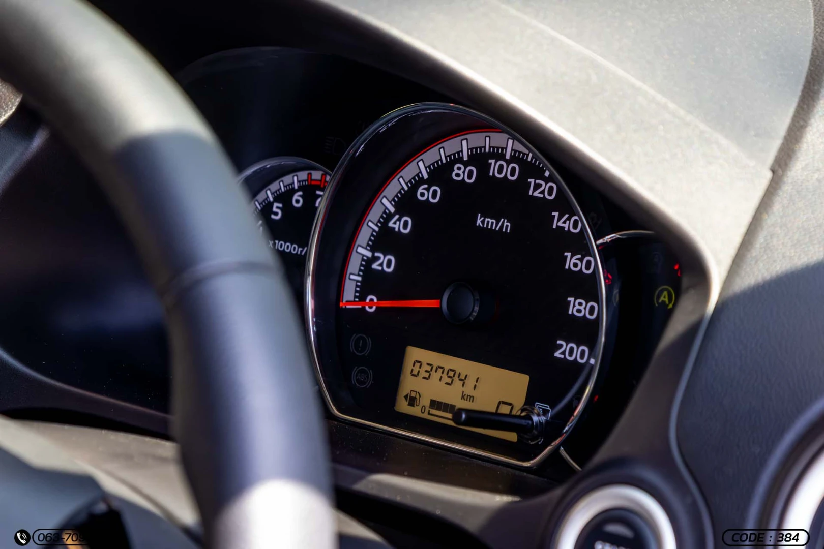 Mitsubishi ATTRAGE 1.2 GLS LIMITED DYNAMIC SHIELD (MY19) - ภาพย่อที่ 24