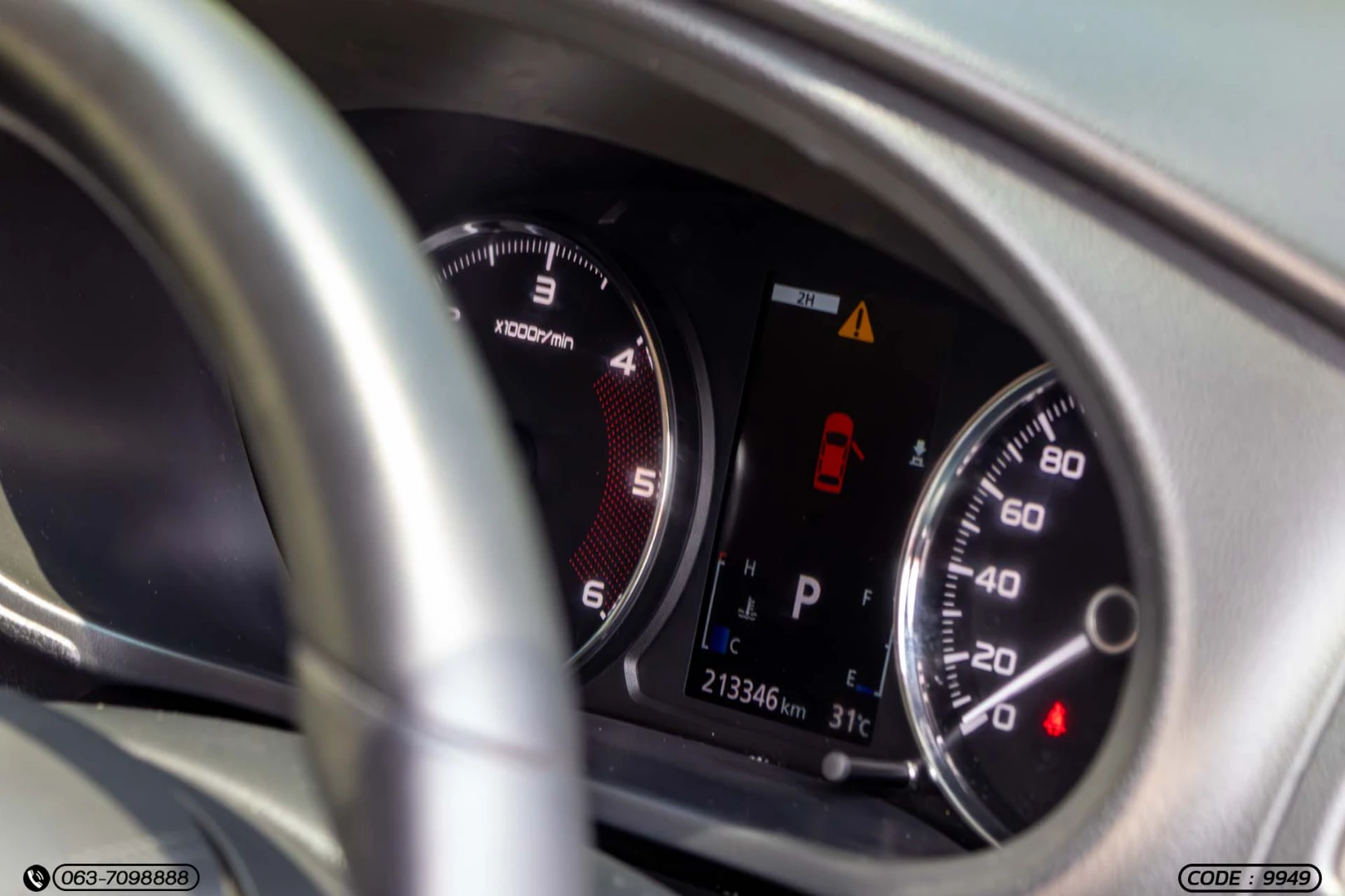 Mitsubishi PAJERO SPORT 2.4 GT PREMIUM 4WD (MY15) - ภาพย่อที่ 24