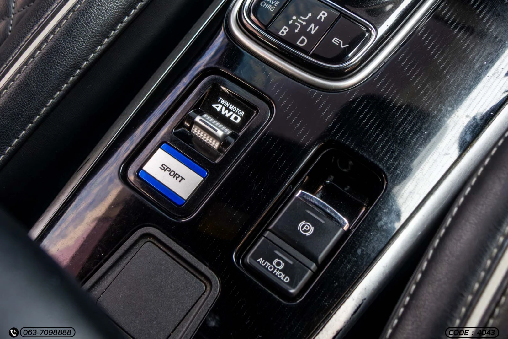 Mitsubishi OUTLANDER 2.4 PHEV GT PREMIUM - ภาพย่อที่ 24