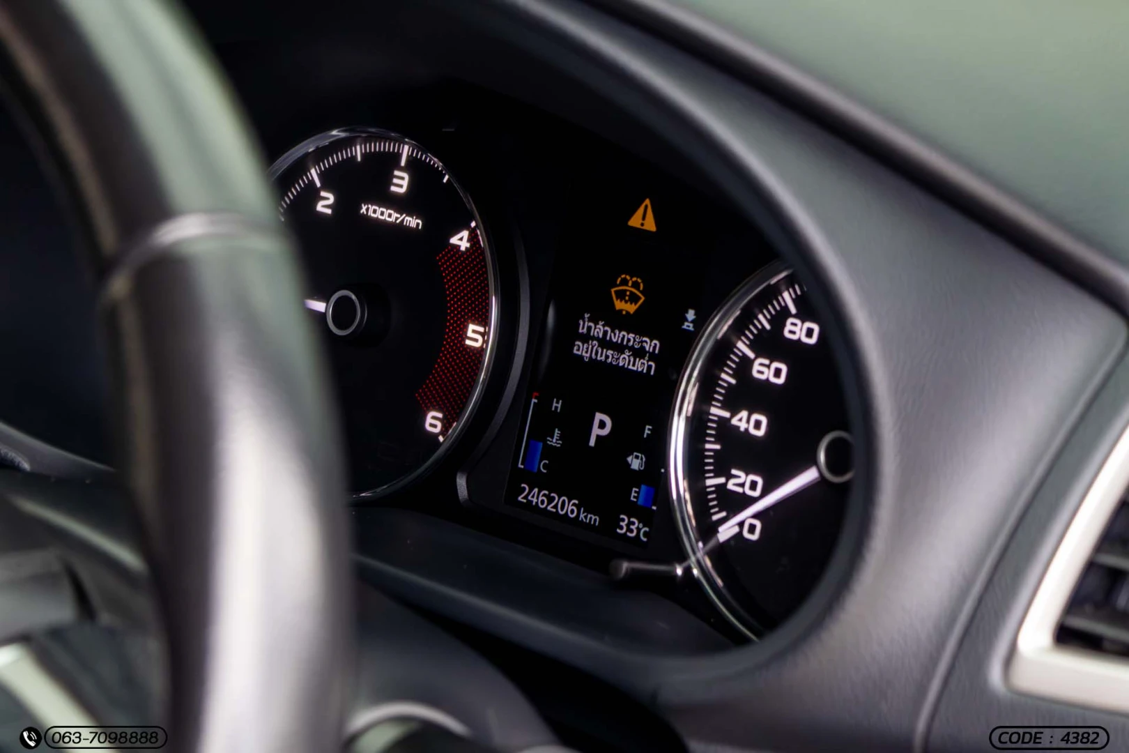 Mitsubishi PAJERO SPORT 2.4 GT PREMIUM 2WD (MY20) - ภาพย่อที่ 25