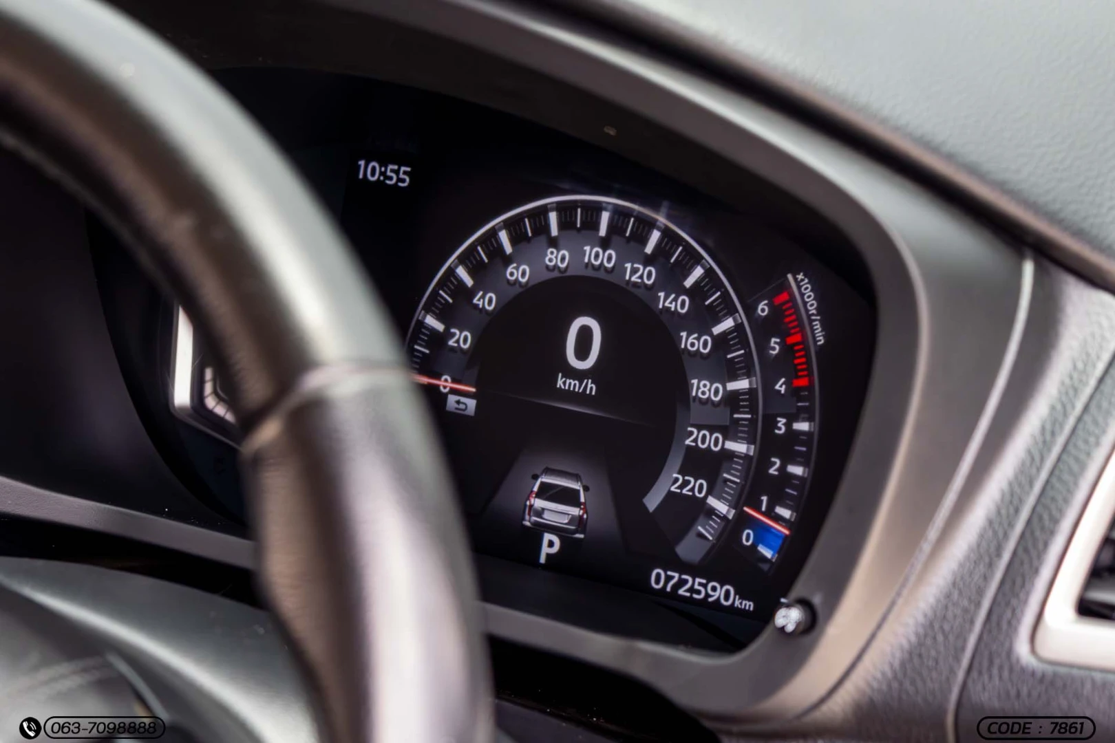 Mitsubishi PAJERO SPORT 2.4 GT PREMIUM 2WD (MY20) - ภาพย่อที่ 28