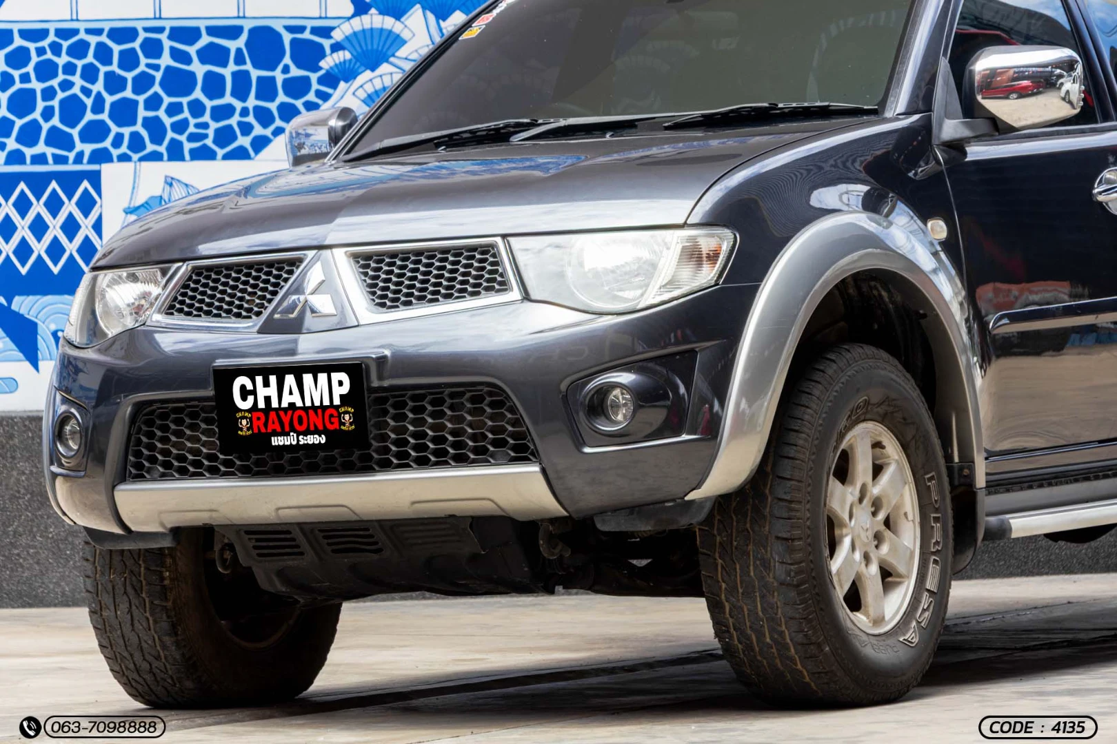 Mitsubishi TRITON DOUBLE CAB 2.4 GLS PLUS (ABS/AIRBAG/DVD/CD/MP3) (MNC) (MY10) (CNG) - ภาพย่อที่ 3
