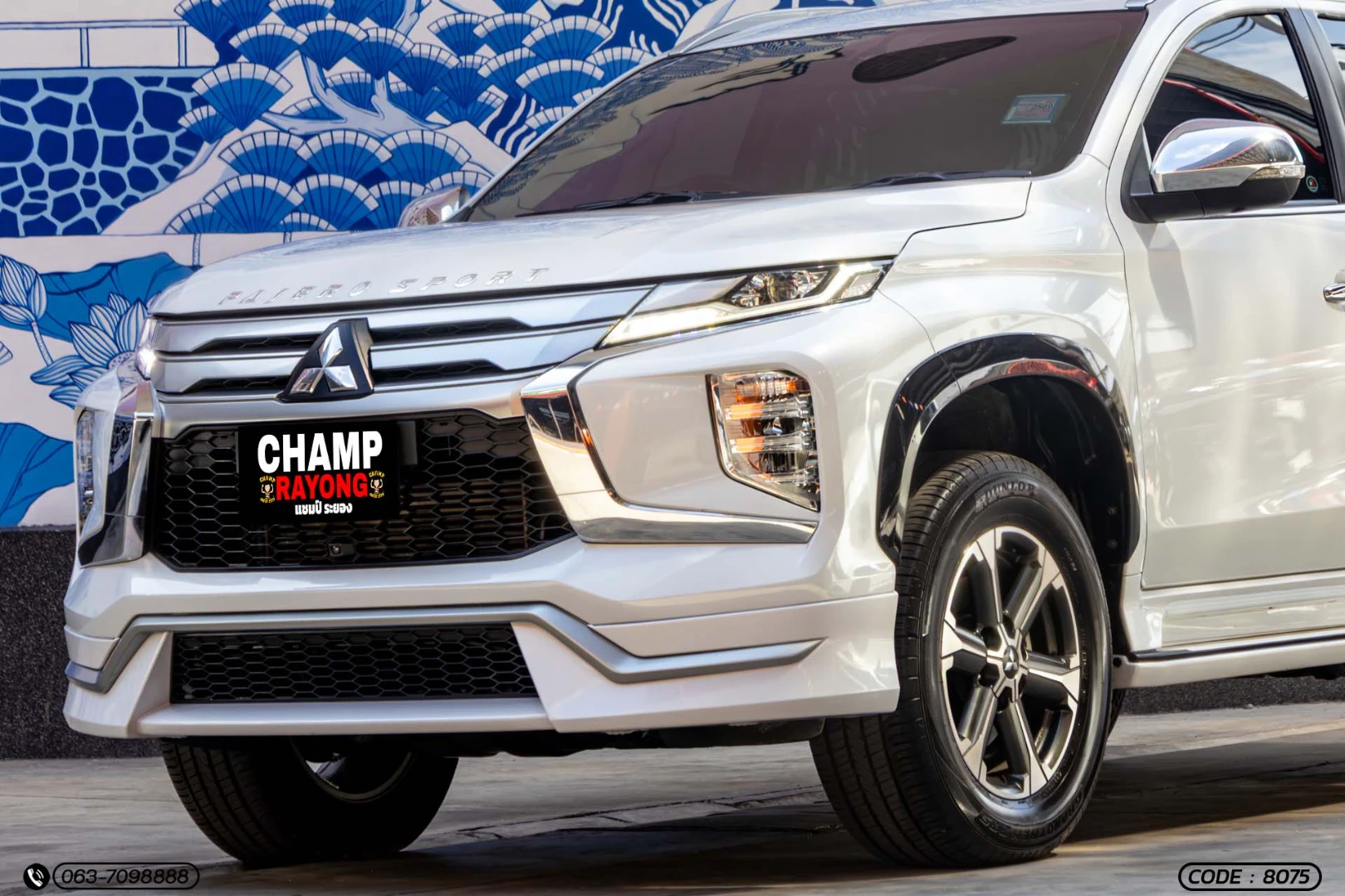 Mitsubishi PAJERO SPORT 2.4 GT PLUS (MY20) - ภาพย่อที่ 3