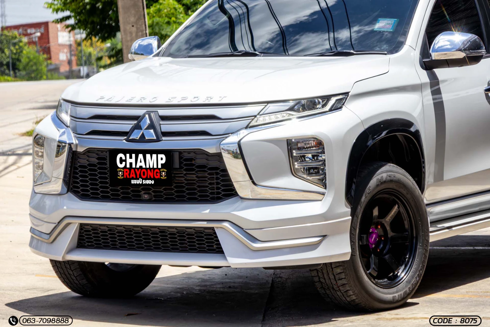 Mitsubishi PAJERO SPORT 2.4 GT PLUS (MY20) - ภาพย่อที่ 4