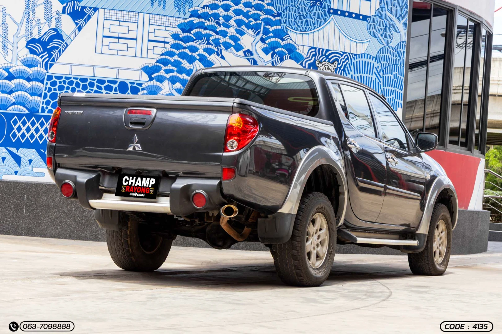 Mitsubishi TRITON DOUBLE CAB 2.4 GLS PLUS (ABS/AIRBAG/DVD/CD/MP3) (MNC) (MY10) (CNG) - ภาพย่อที่ 6