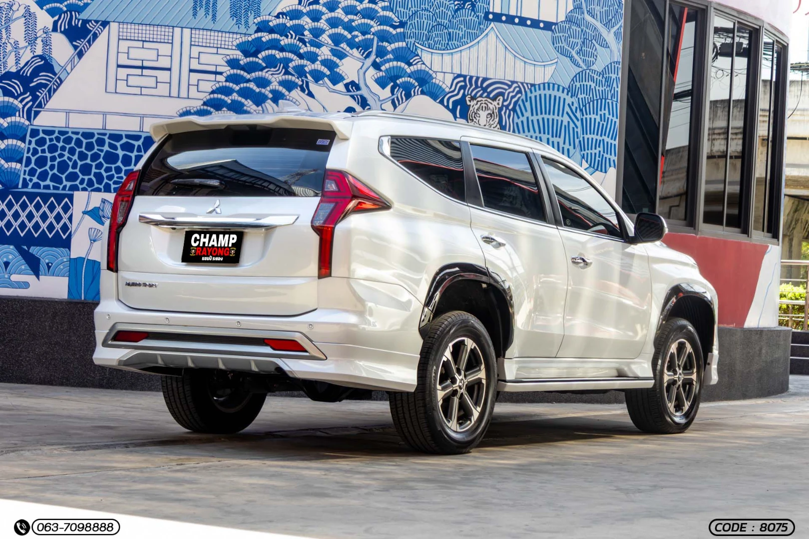 Mitsubishi PAJERO SPORT 2.4 GT PLUS (MY20) - ภาพย่อที่ 7