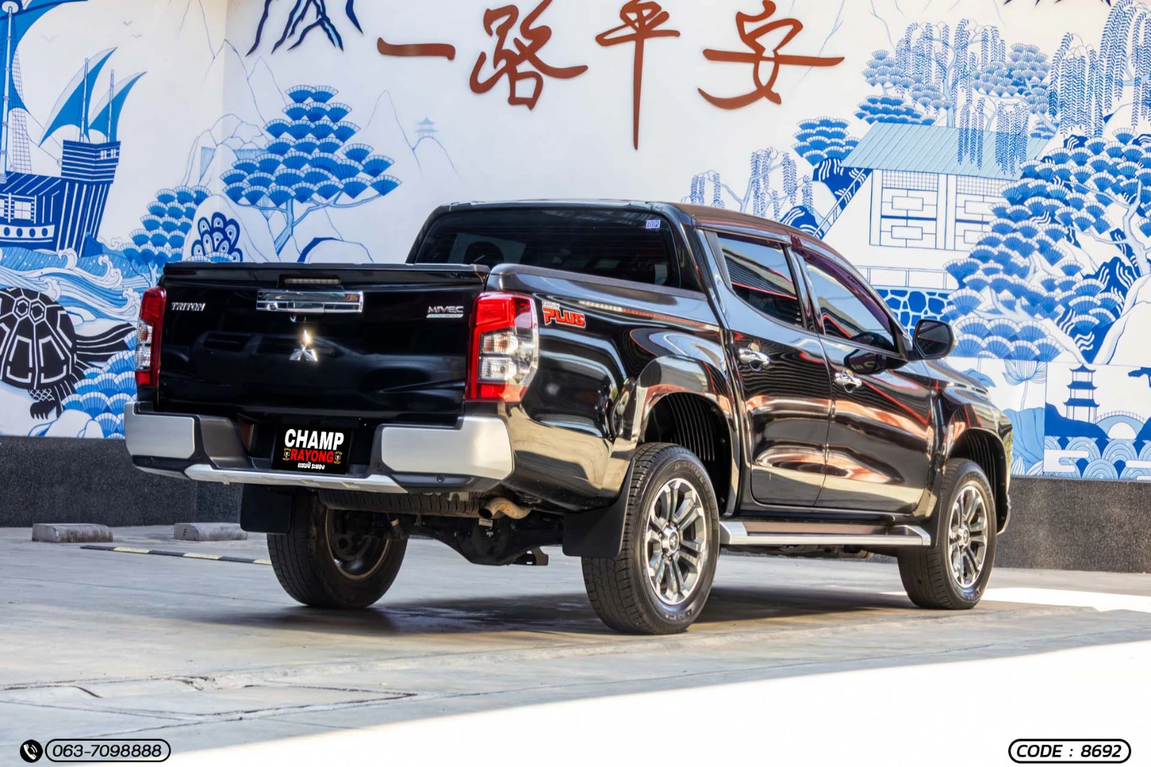 Mitsubishi TRITON ALL NEW DOUBLE CAB 2.4 GT PLUS (MY19) - ภาพย่อที่ 7