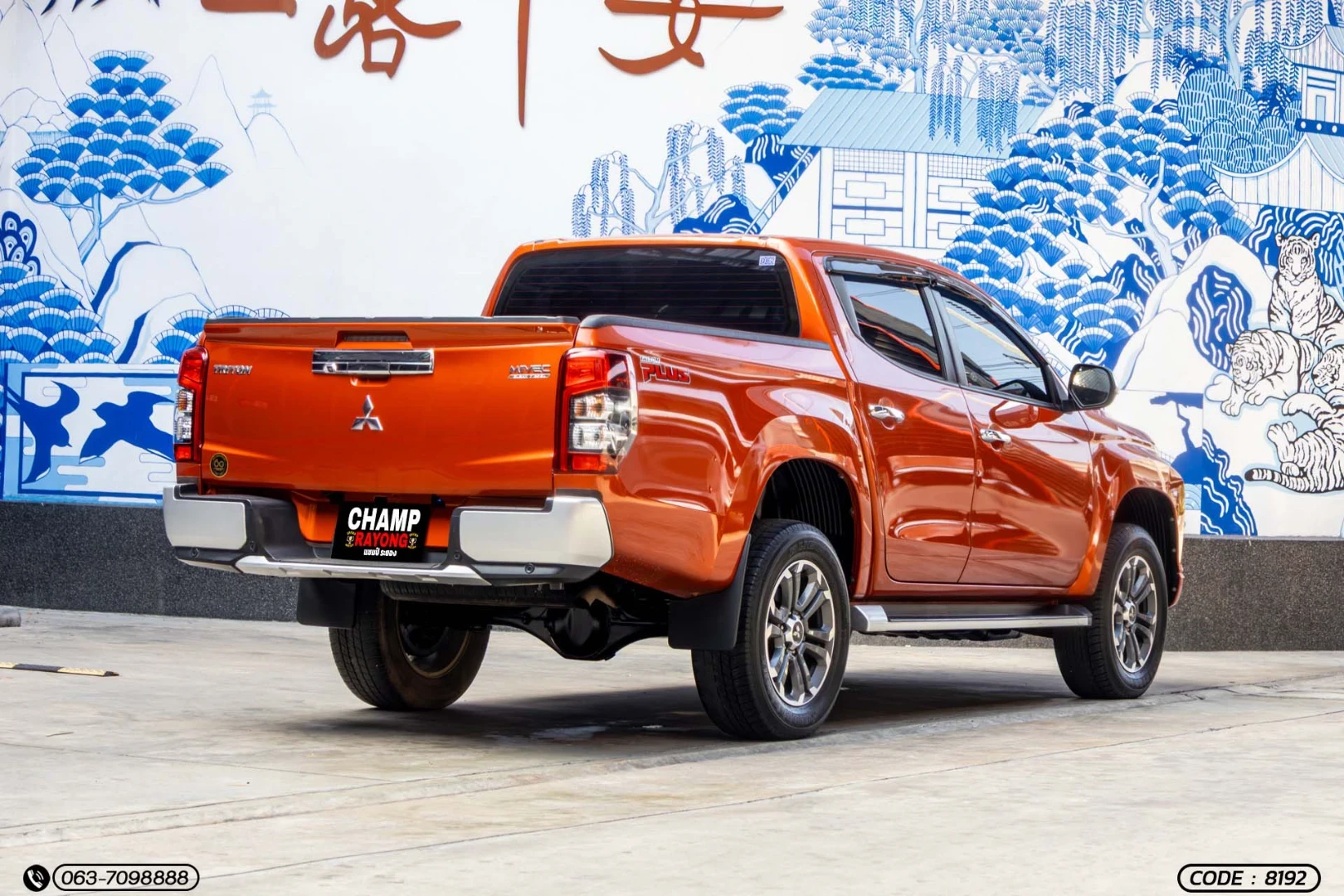 Mitsubishi TRITON ALL NEW DOUBLE CAB 2.4 GT PREMIUM PLUS (MY19) - ภาพย่อที่ 7