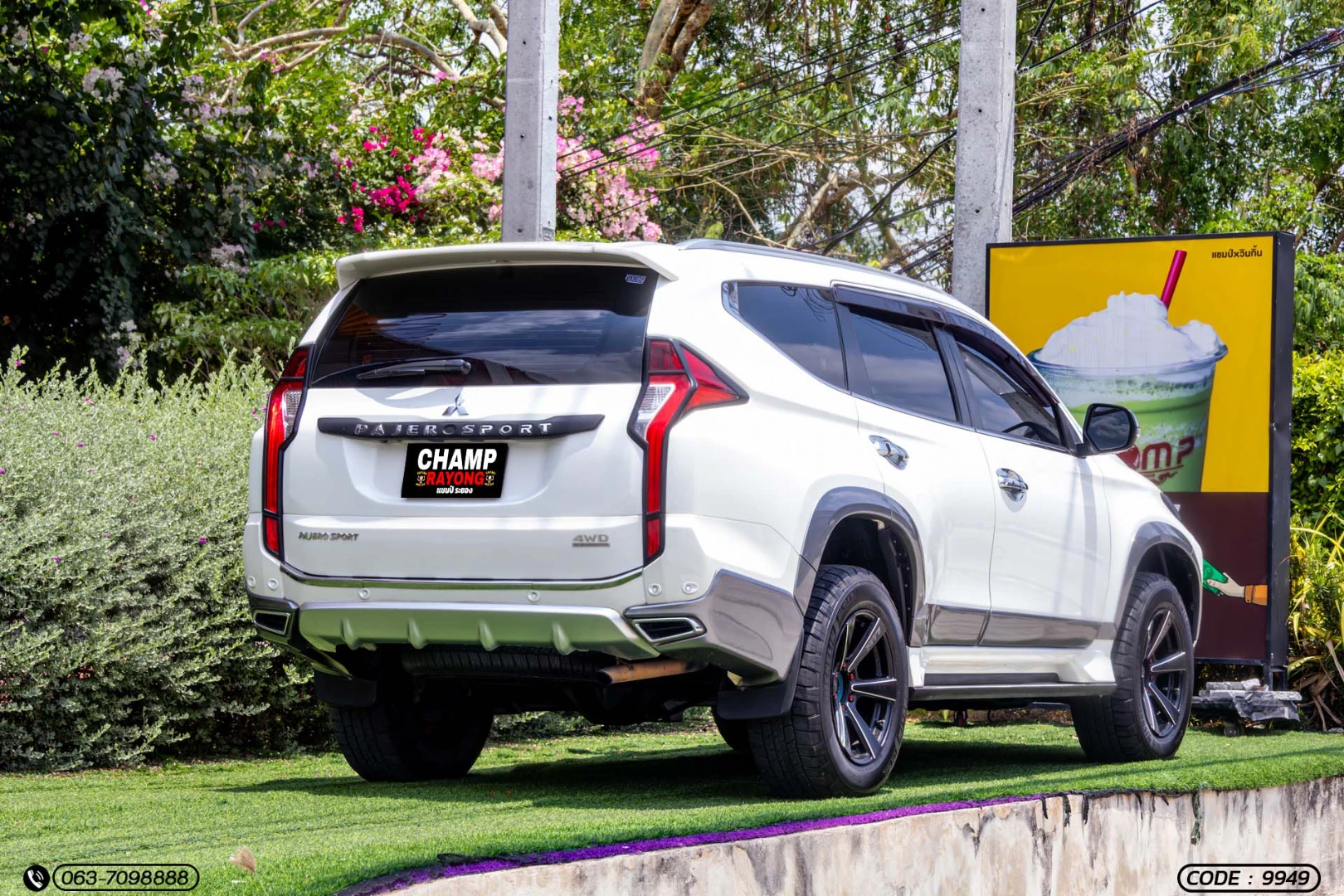 Mitsubishi PAJERO SPORT 2.4 GT PREMIUM 4WD (MY15) - ภาพย่อที่ 7