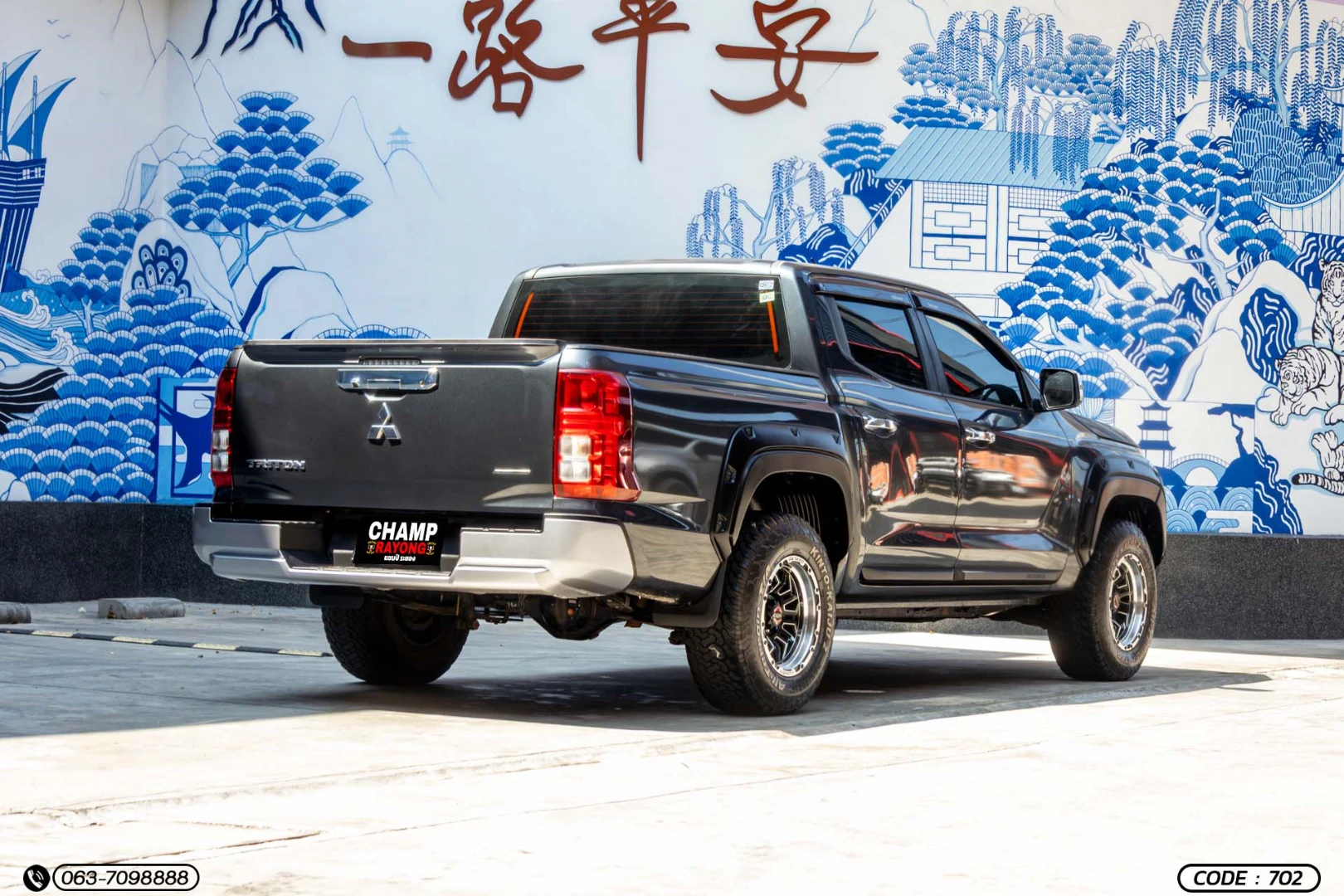 Mitsubishi TRITON ALL NEW DOUBLE CAB 2.4 PRO (MY23) - ภาพย่อที่ 7