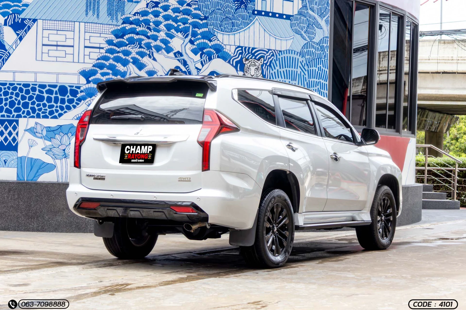 Mitsubishi PAJERO SPORT 2.4 GT PREMIUM 4WD (MY20) - ภาพย่อที่ 7