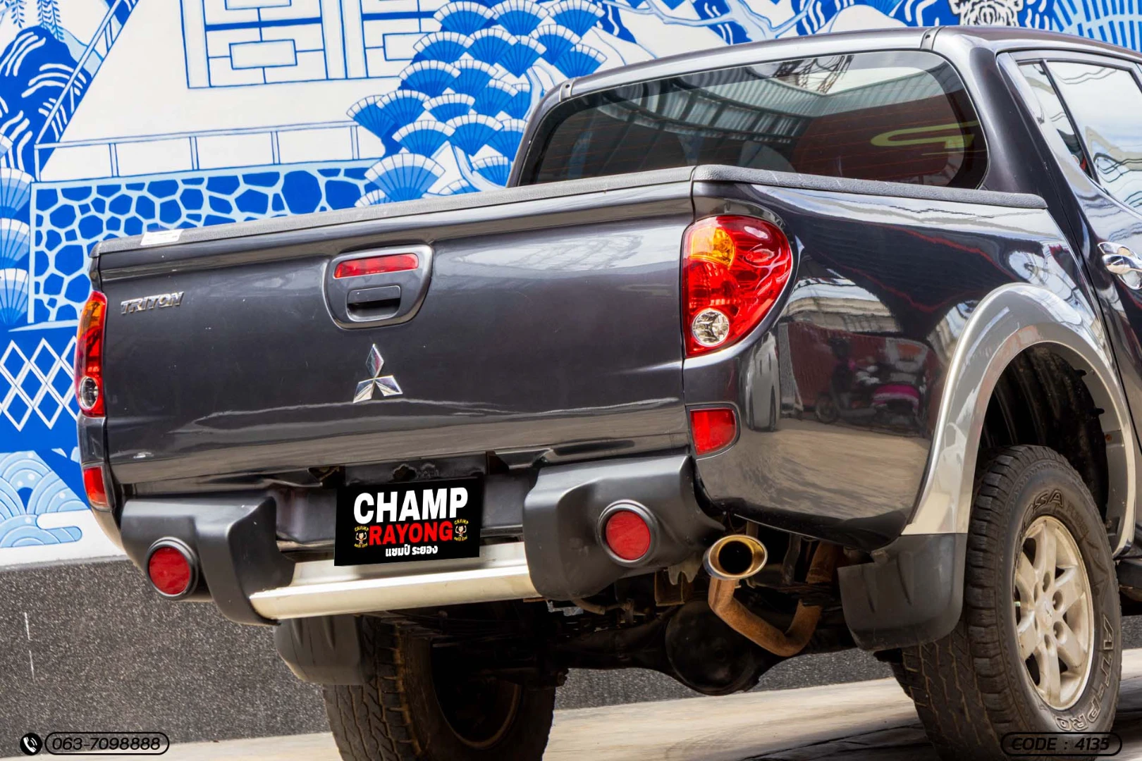 Mitsubishi TRITON DOUBLE CAB 2.4 GLS PLUS (ABS/AIRBAG/DVD/CD/MP3) (MNC) (MY10) (CNG) - ภาพย่อที่ 8