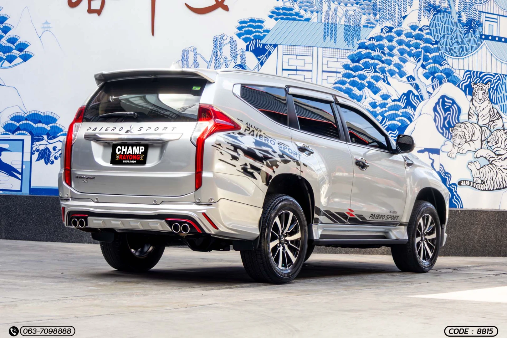 Mitsubishi PAJERO SPORT 2.4 GT PREMIUM 2WD (MY18) - ภาพย่อที่ 8