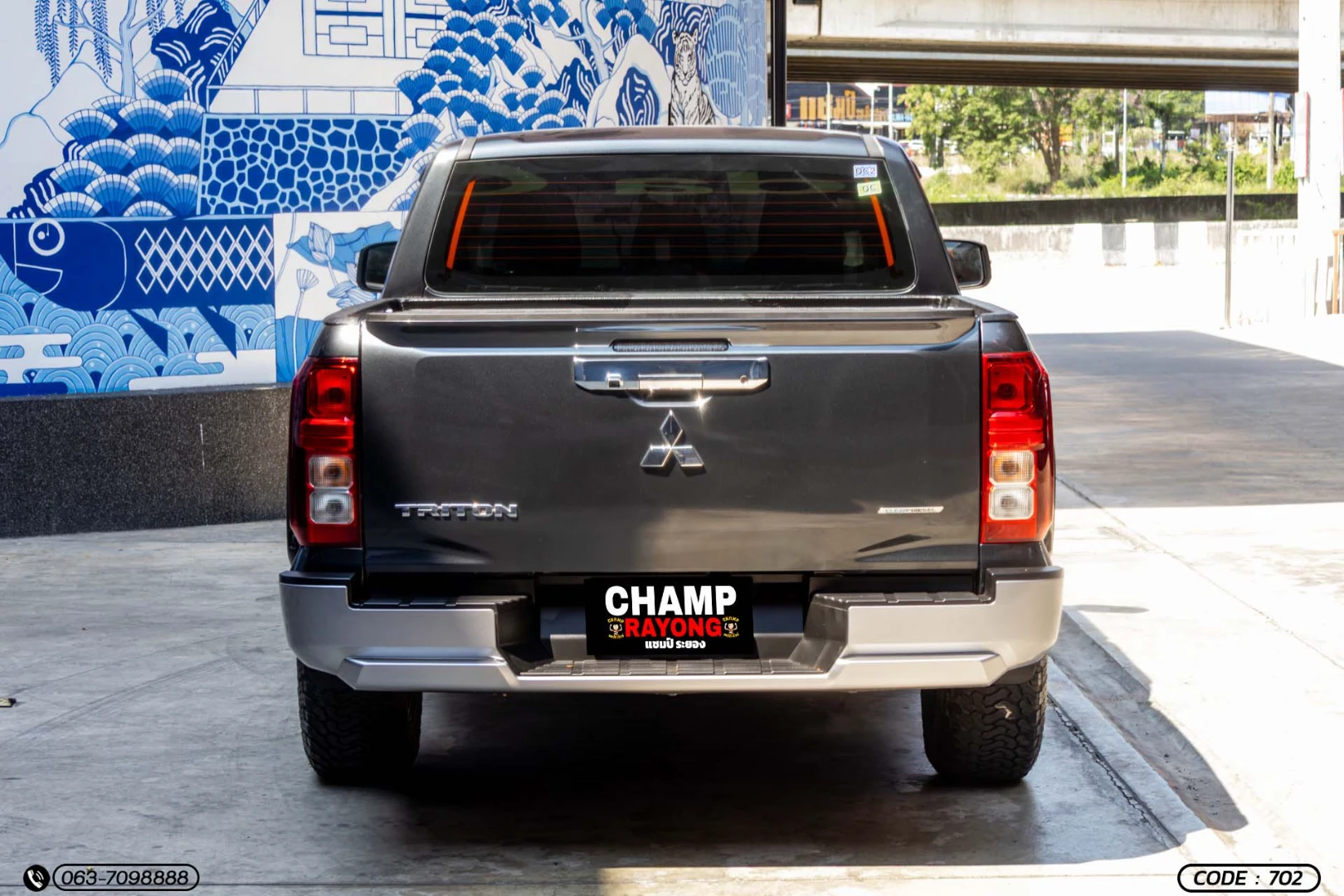 Mitsubishi TRITON ALL NEW DOUBLE CAB 2.4 PRO (MY23) - ภาพย่อที่ 8