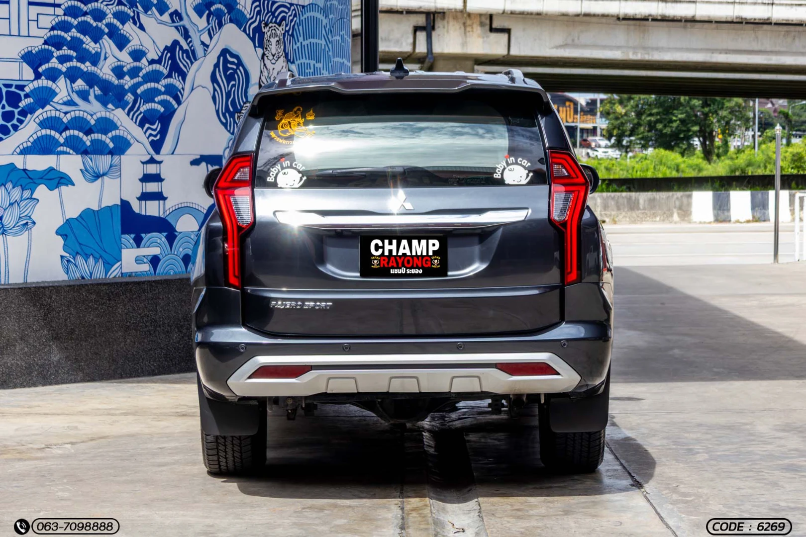 Mitsubishi PAJERO SPORT  2.4 GT PREMIUM 2WD (MY18) - ภาพย่อที่ 8