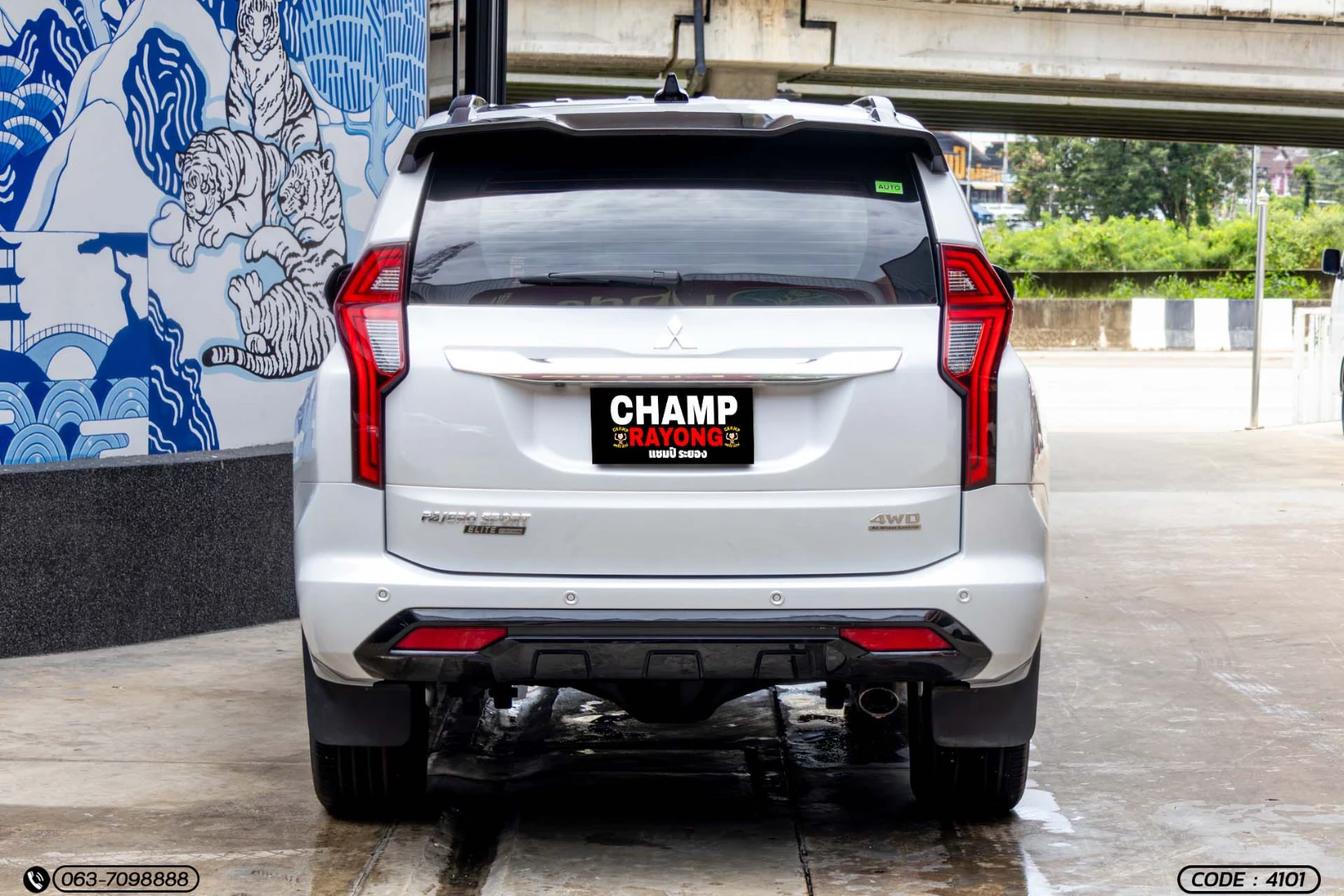 Mitsubishi PAJERO SPORT 2.4 GT PREMIUM 4WD (MY20) - ภาพย่อที่ 8
