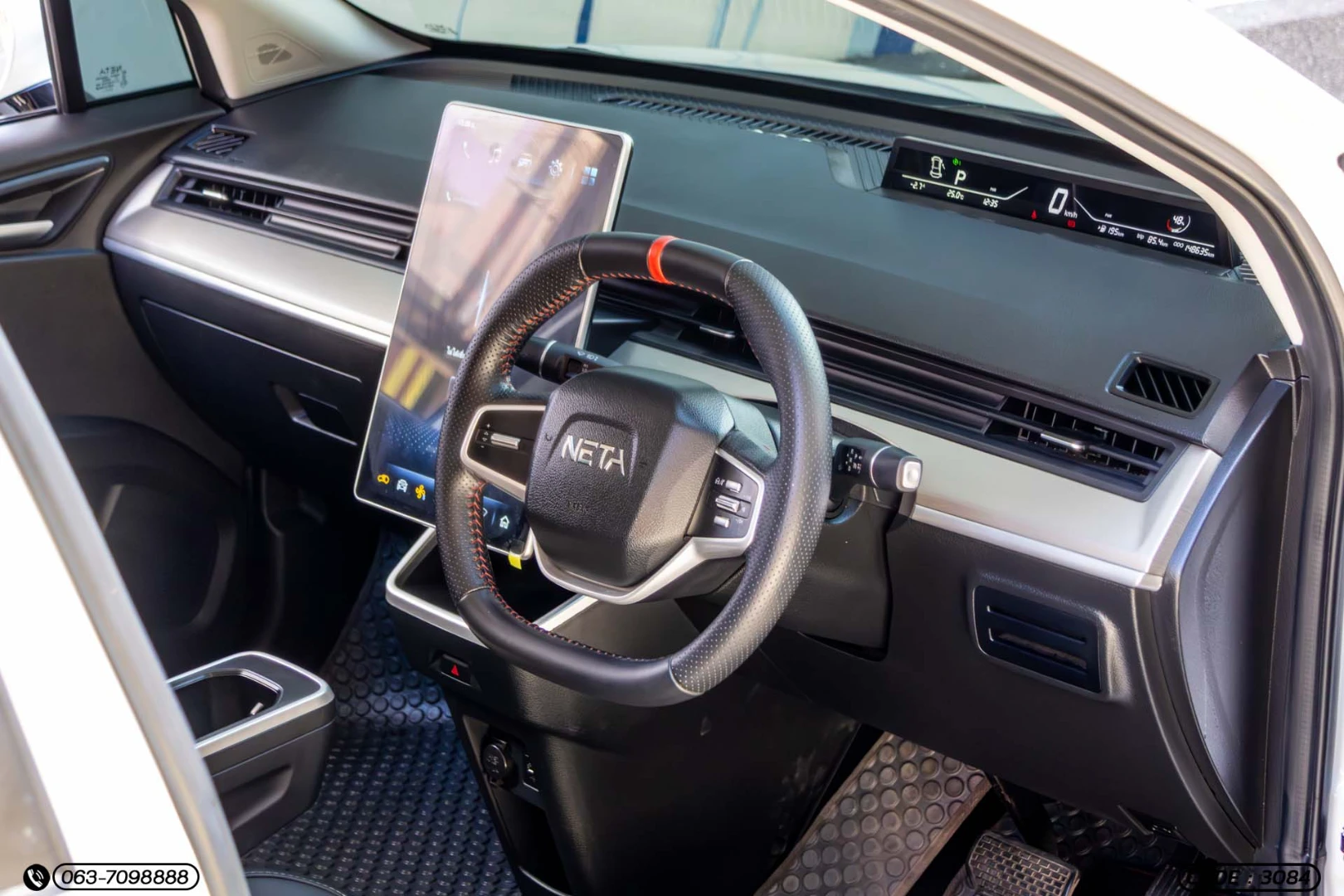 Neta V - - ภาพย่อที่ 13